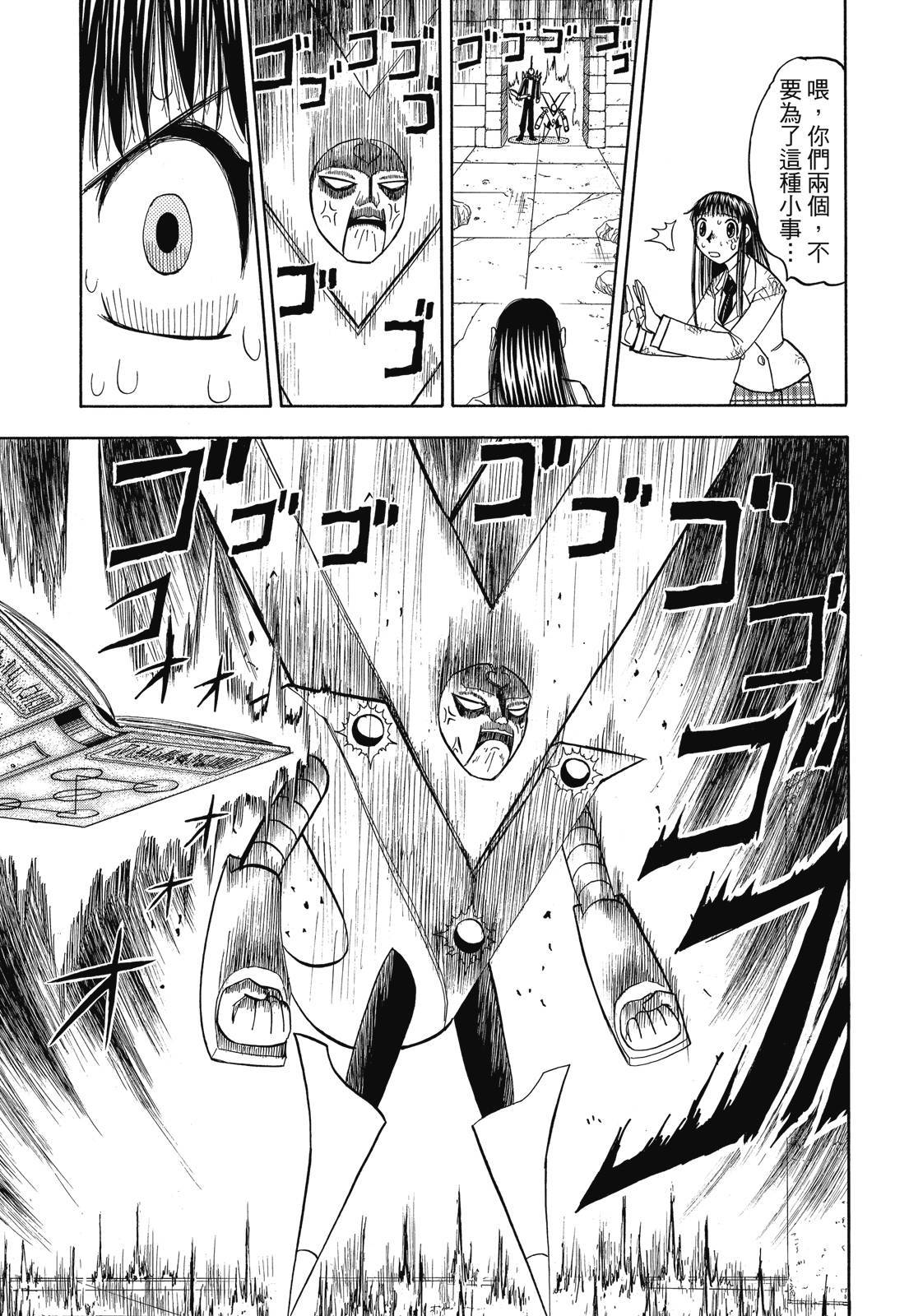 第322页
