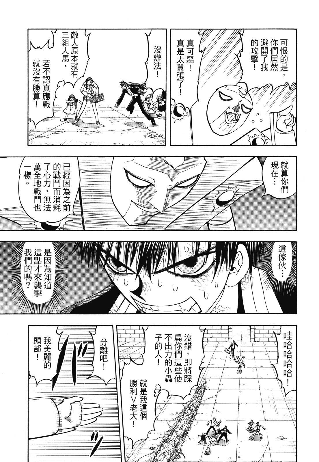 第326页