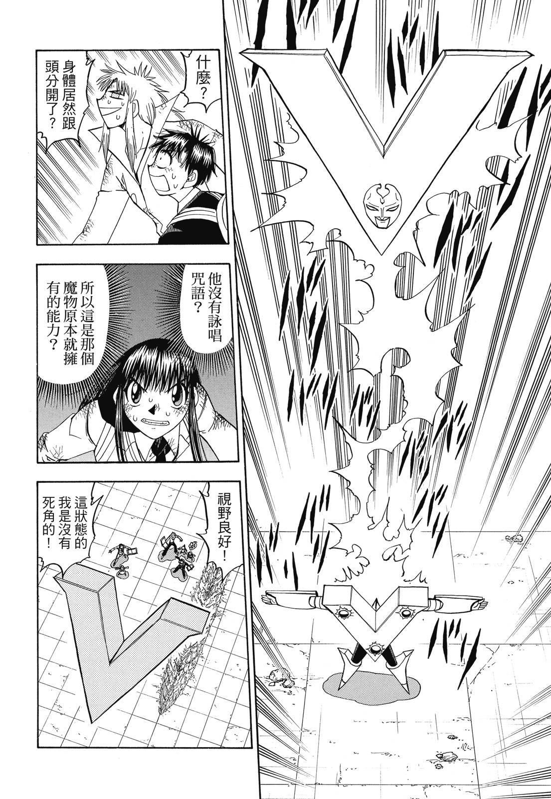 第327页