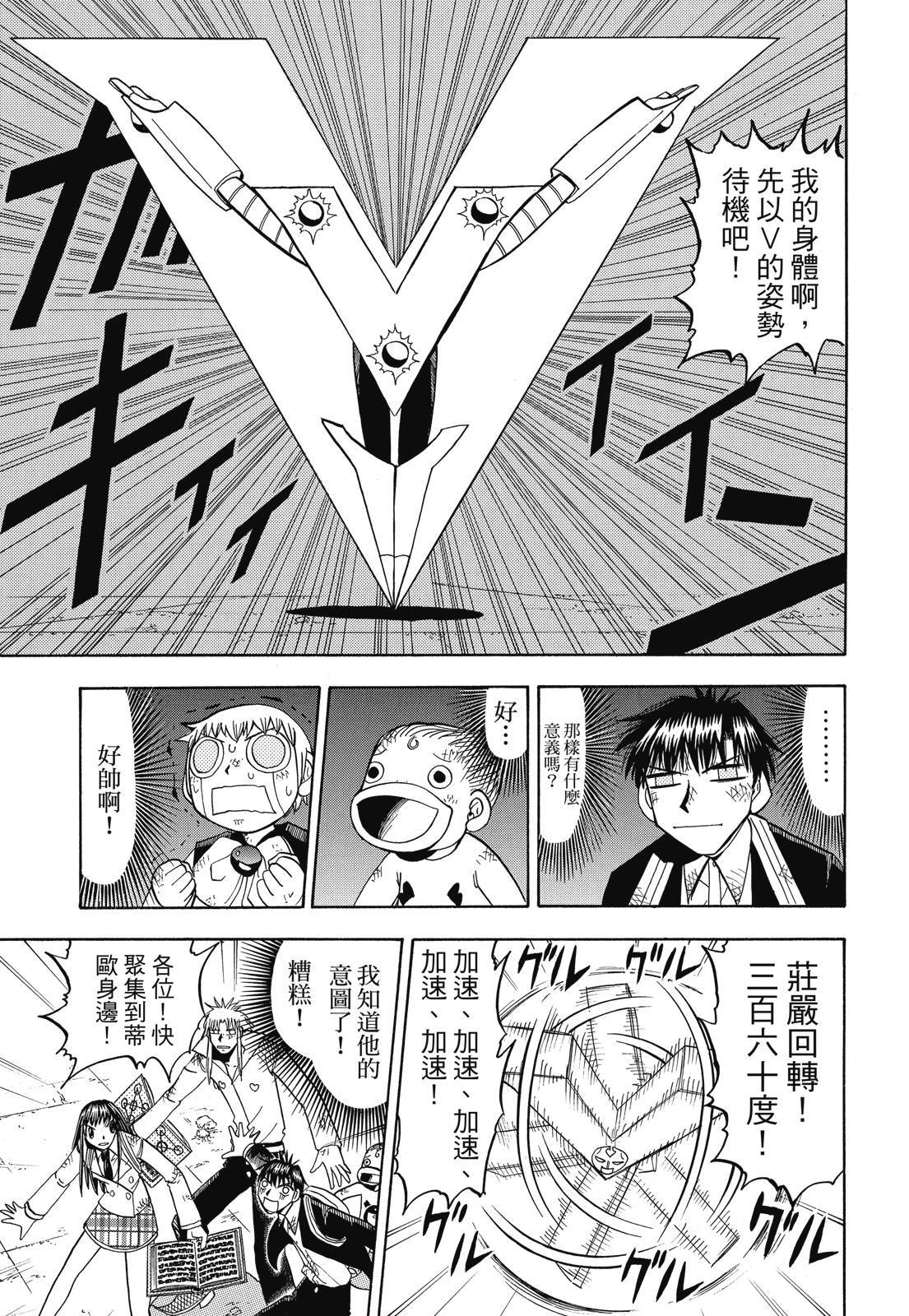 第328页