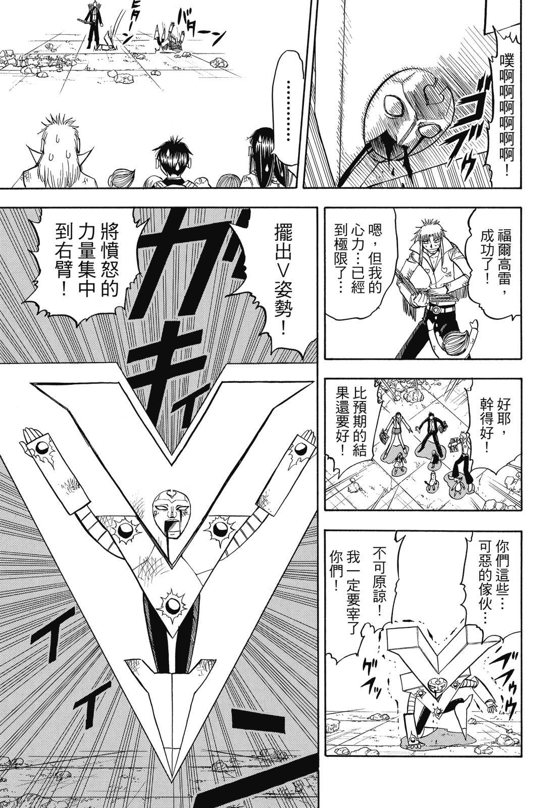 第340页