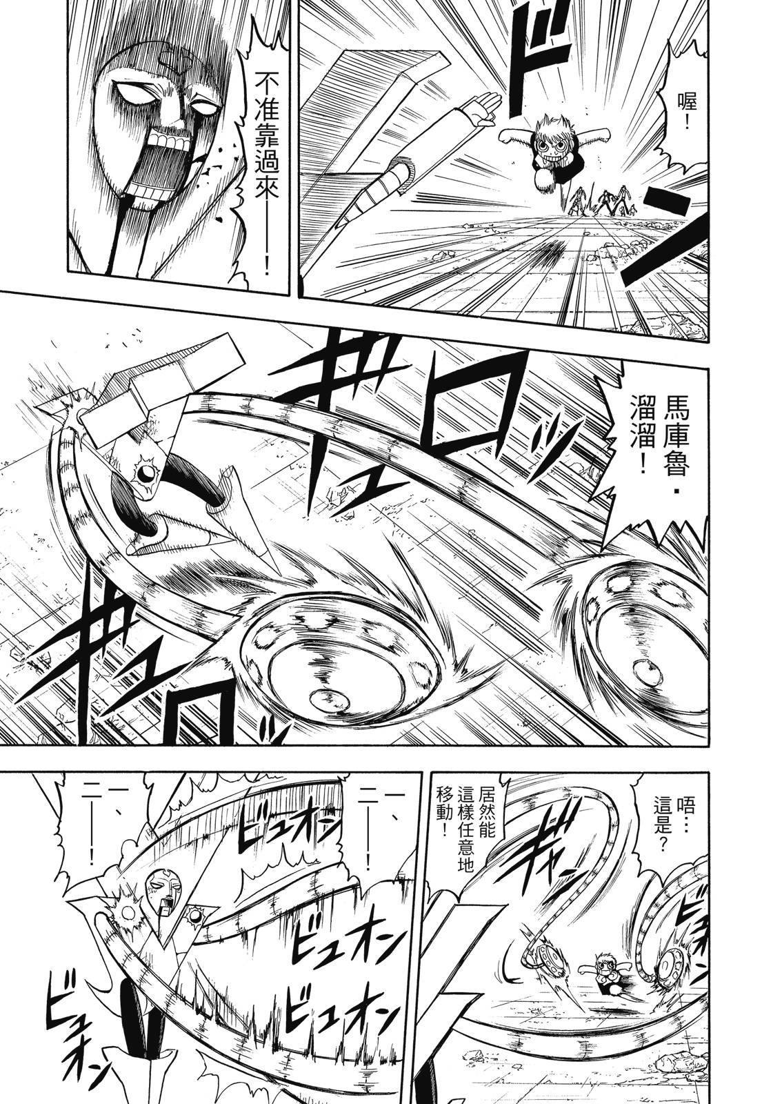 第342页