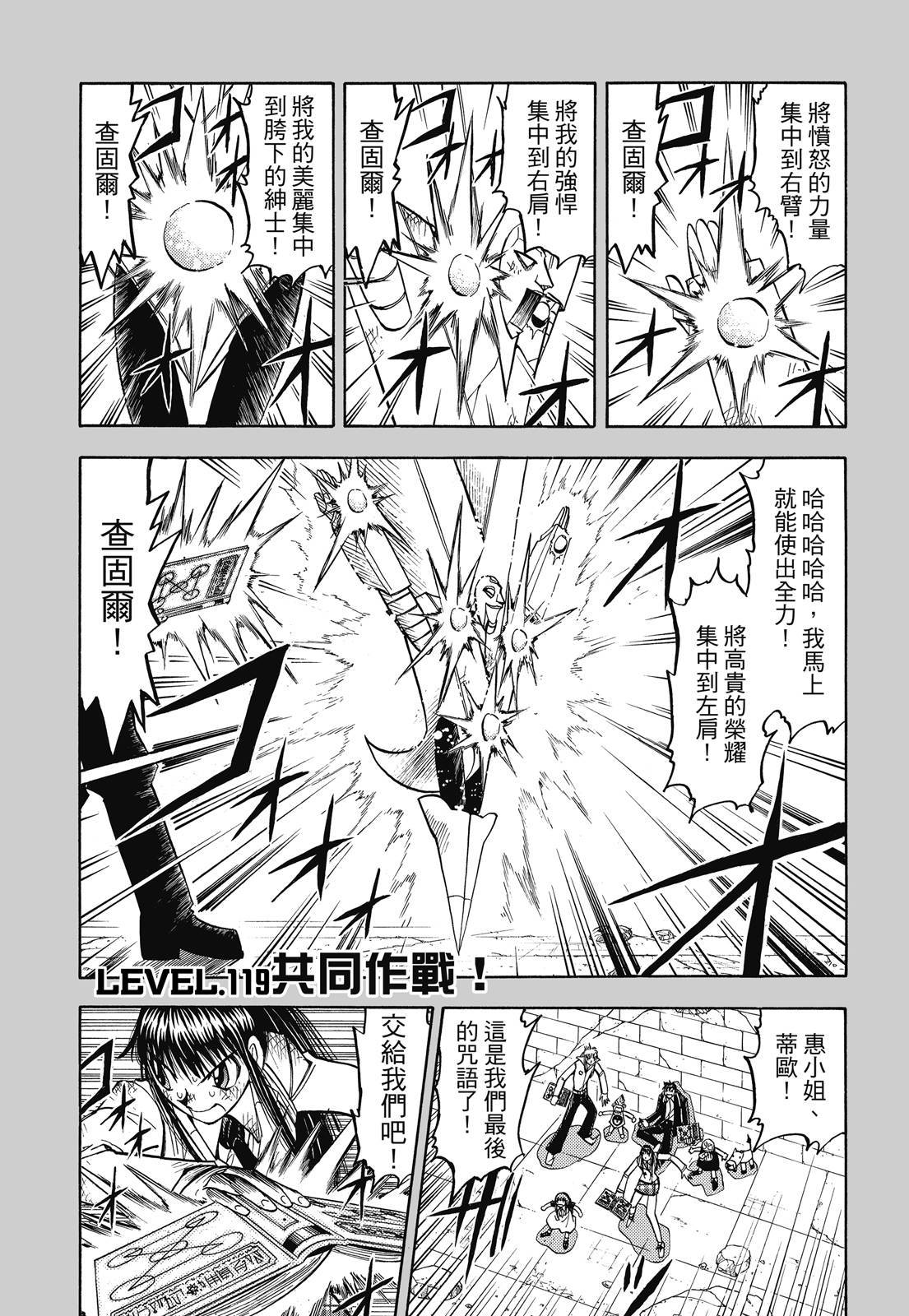 第352页