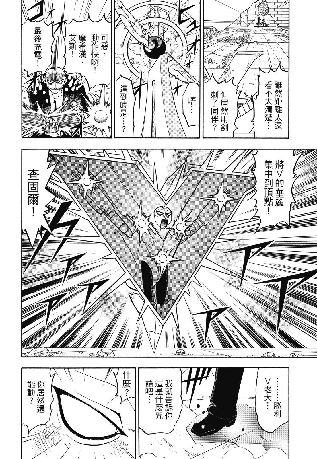第355页