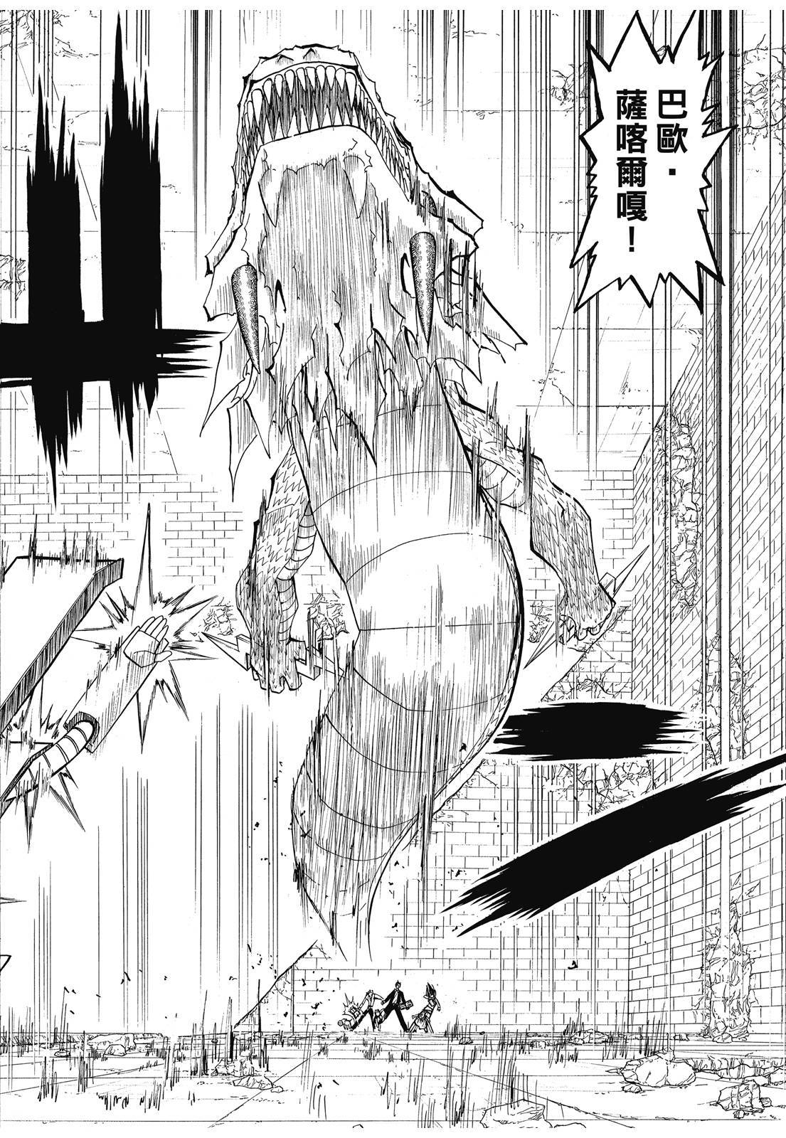 第357页