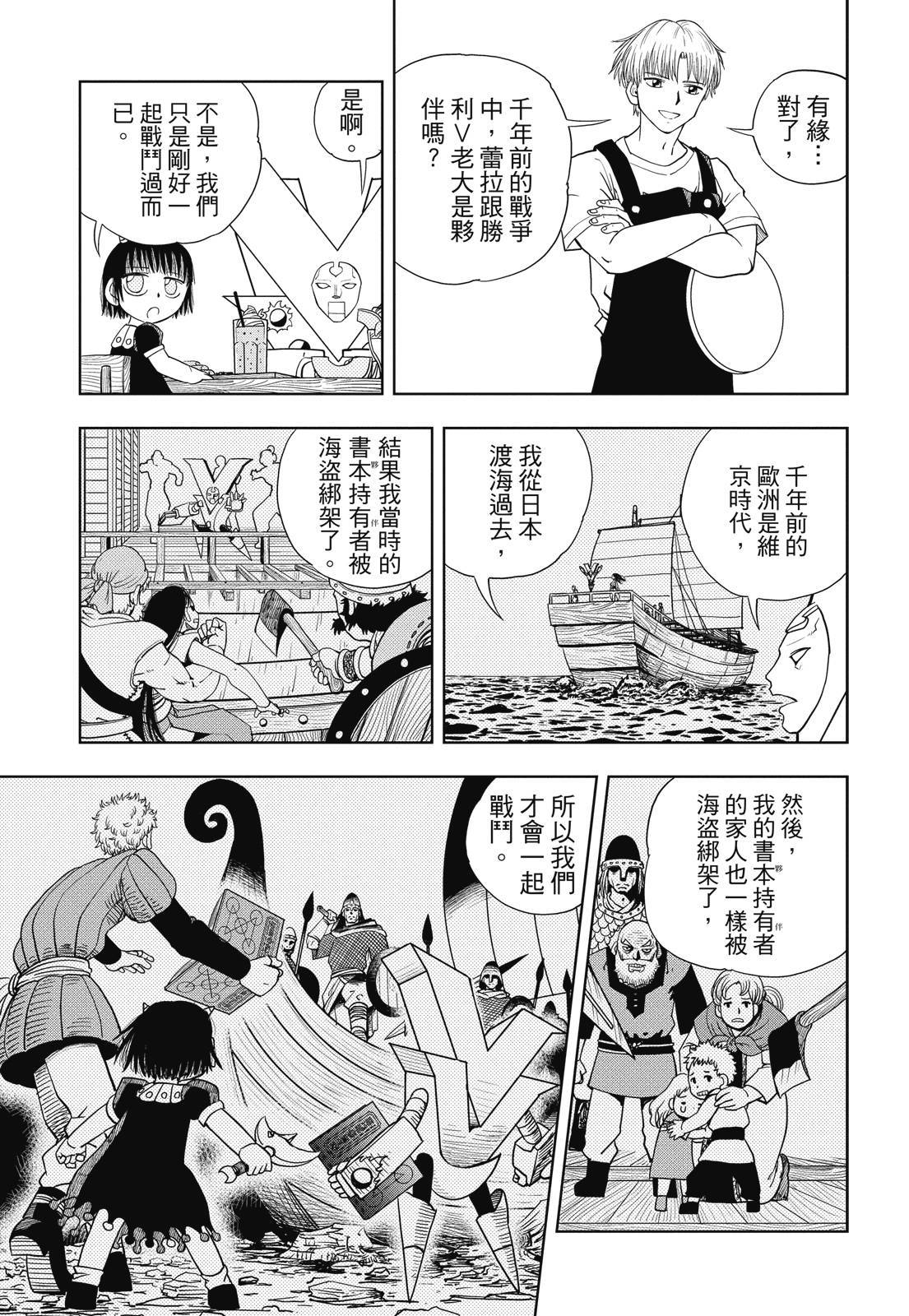 第374页