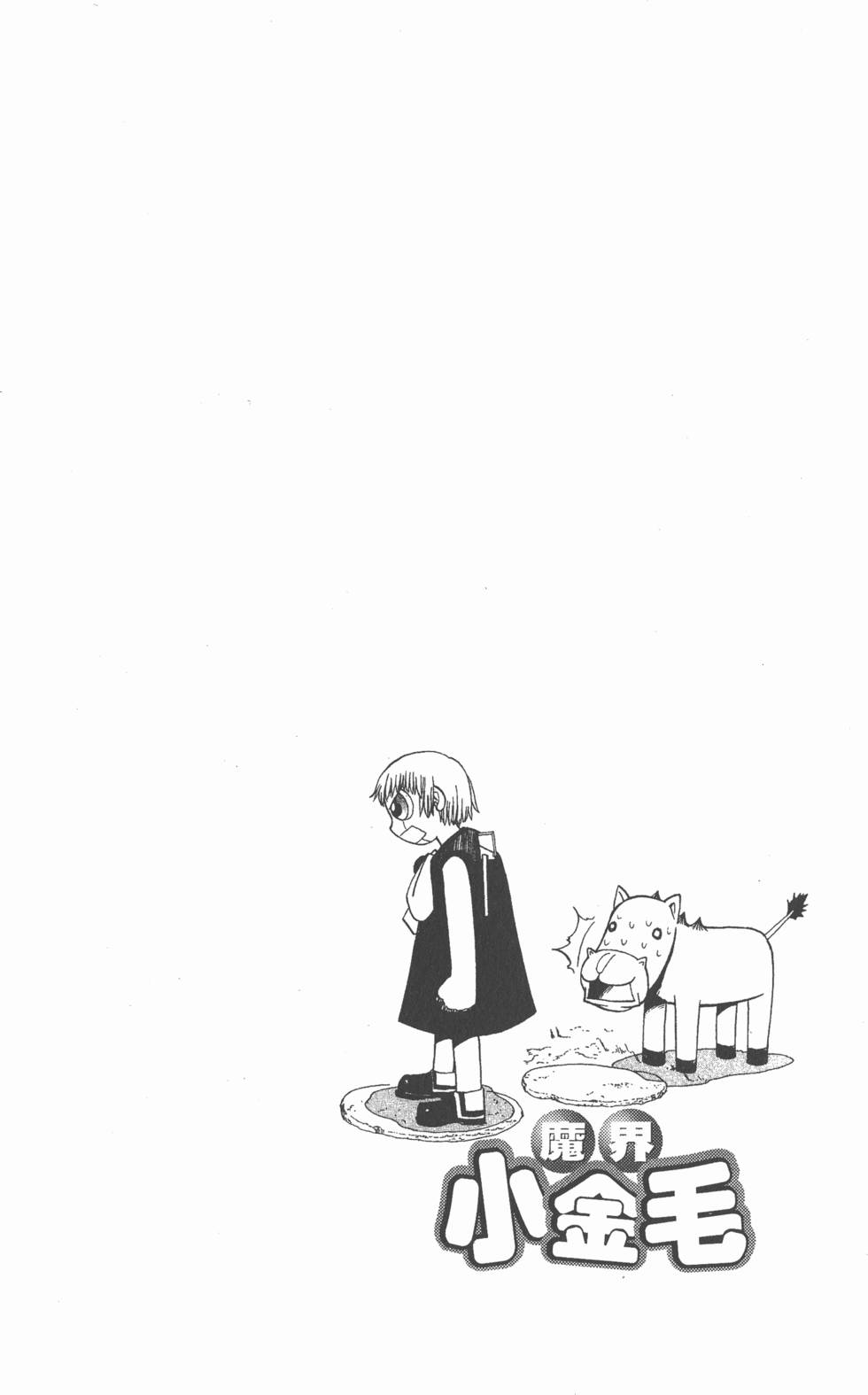 第186页