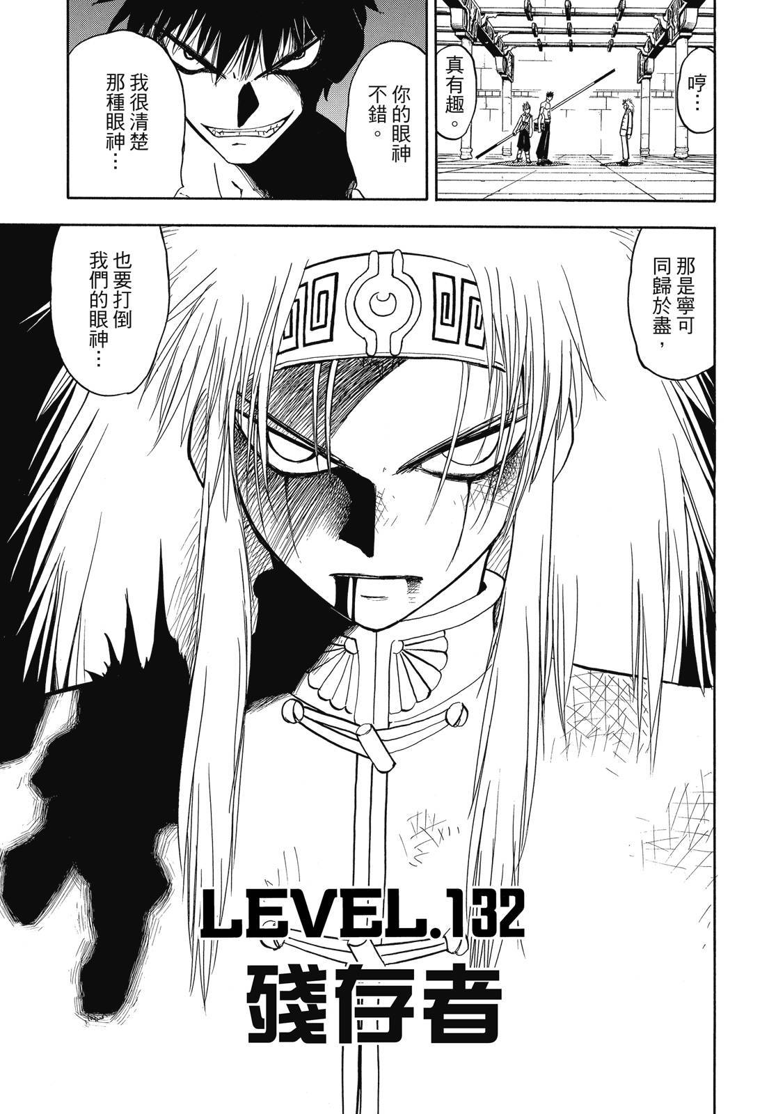 第222页