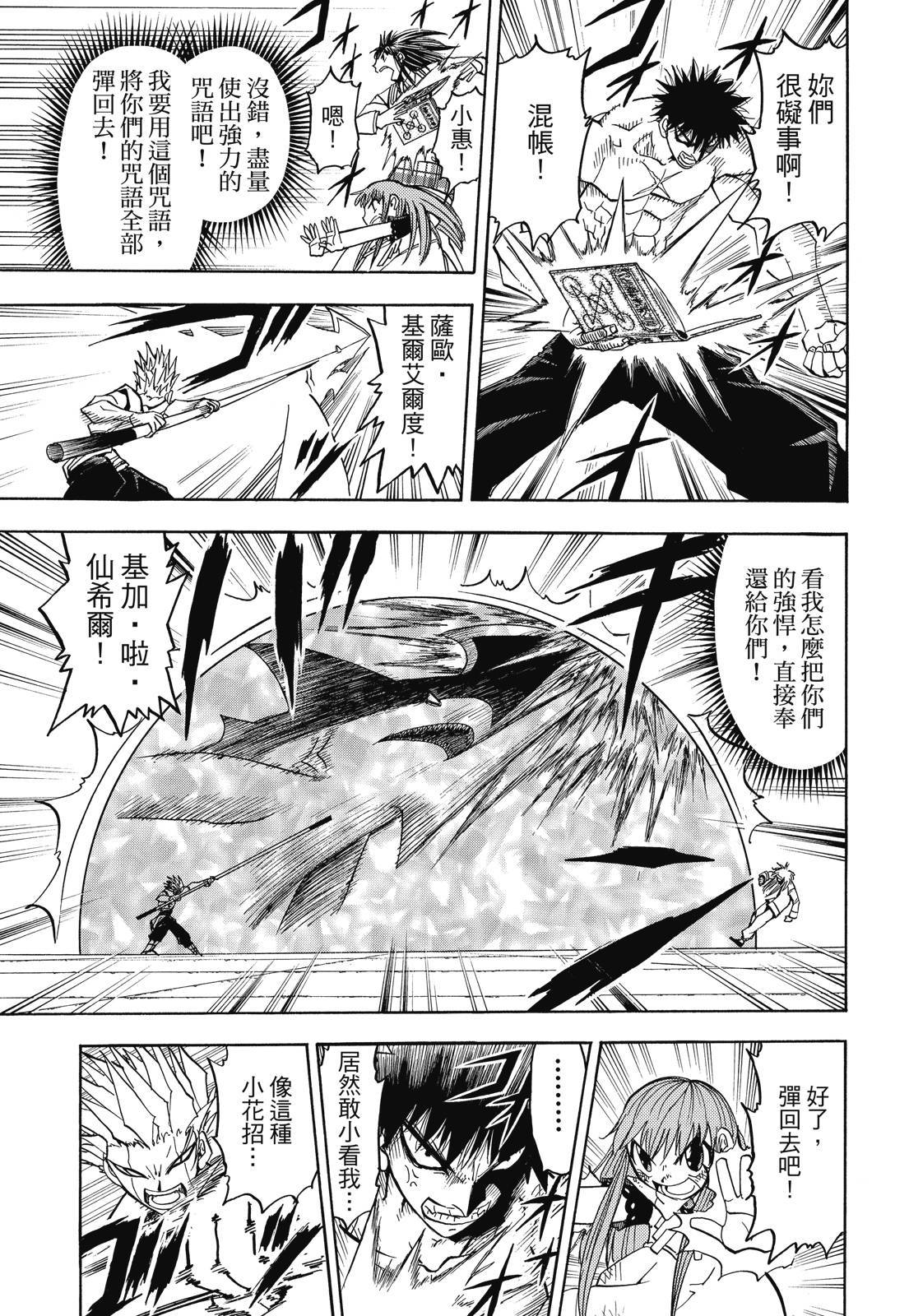 第224页