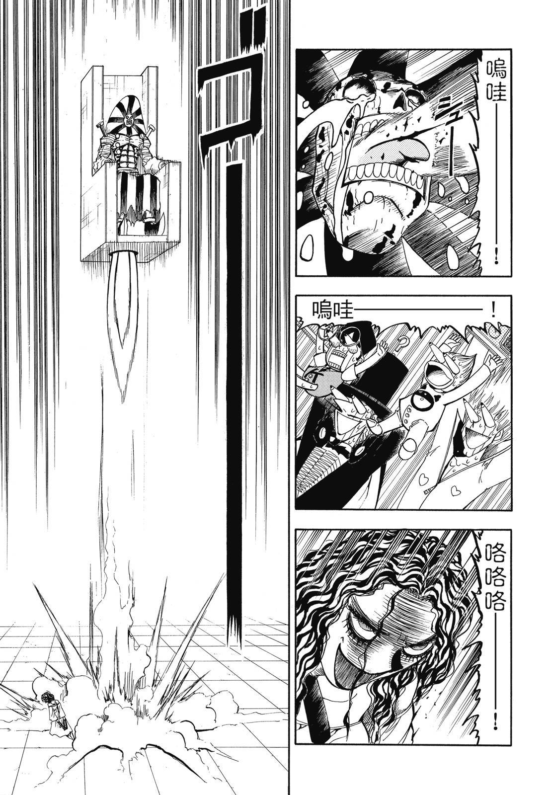 第270页