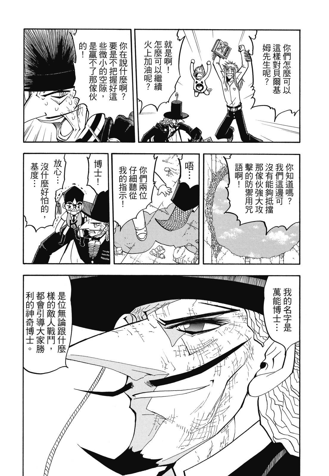 第275页