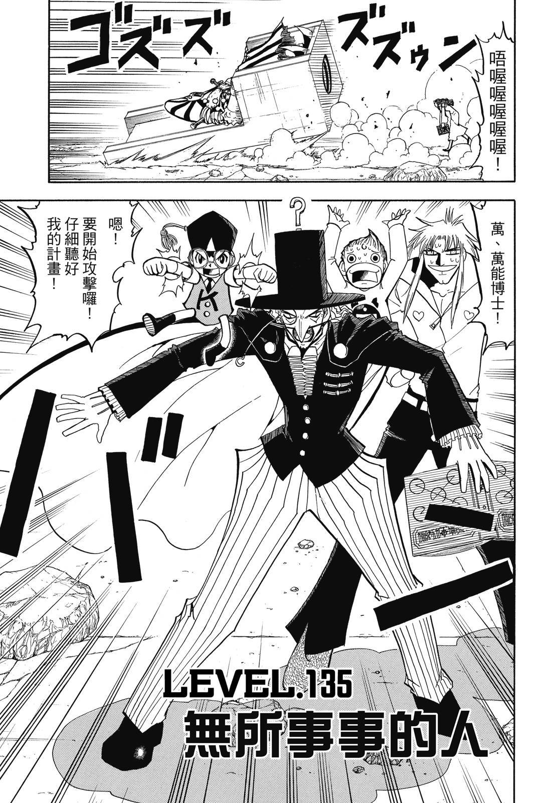 第276页