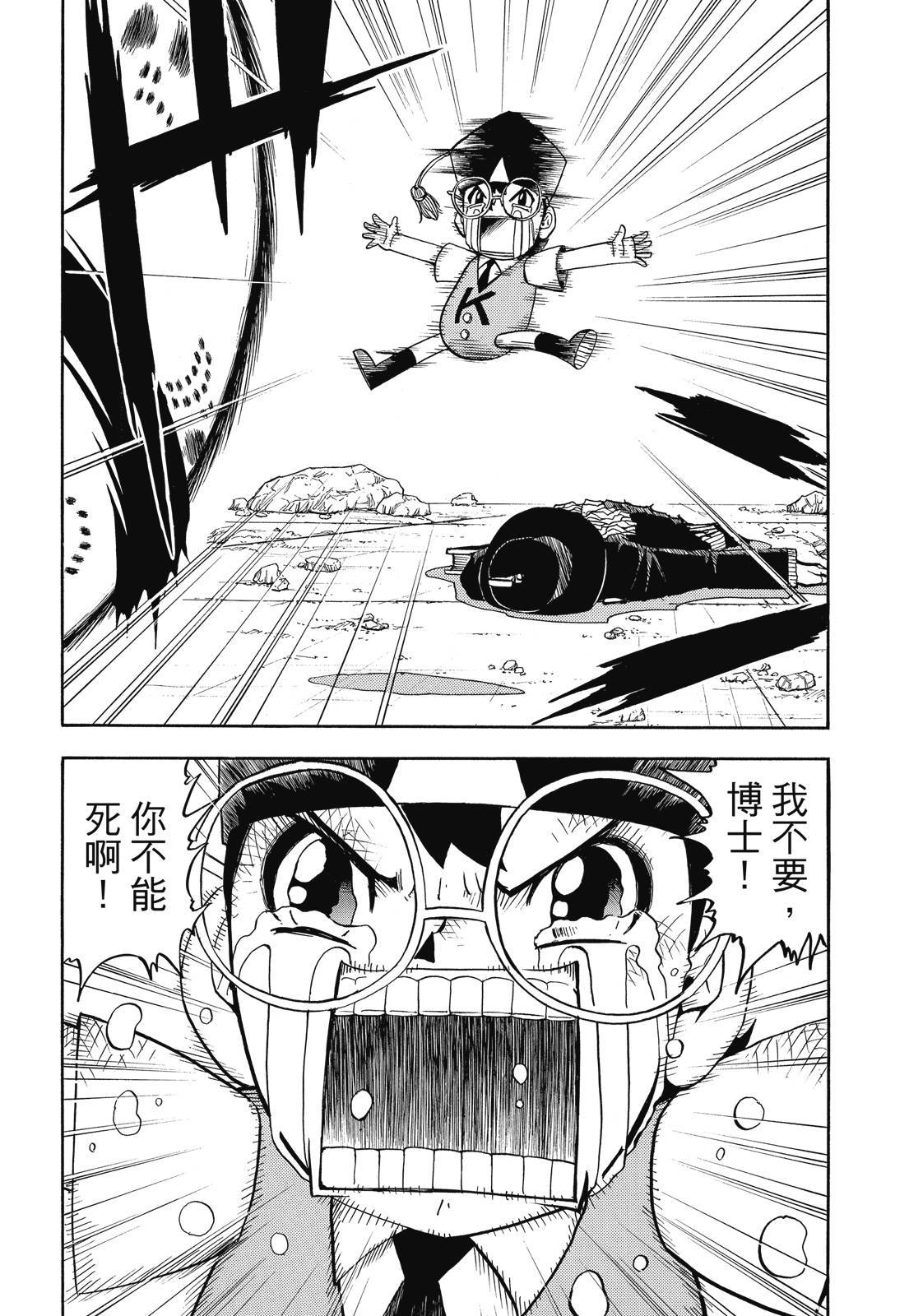 第293页