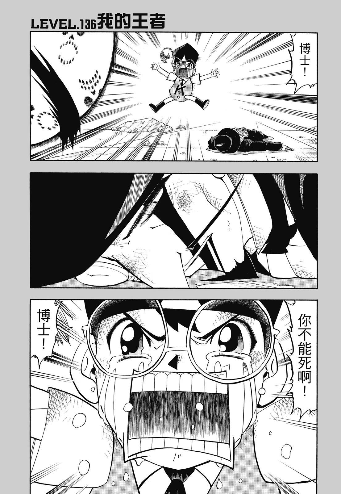 第294页