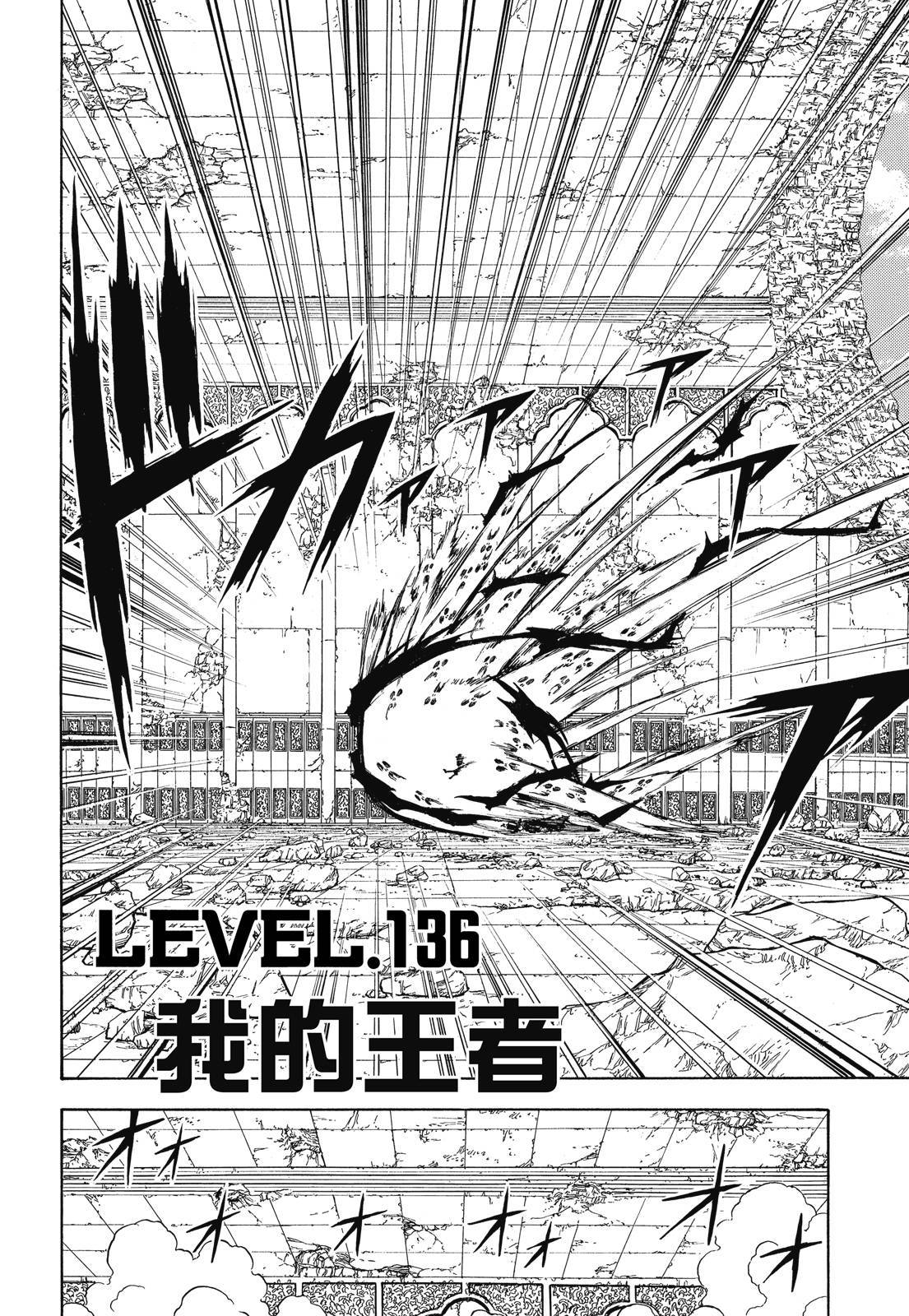 第295页