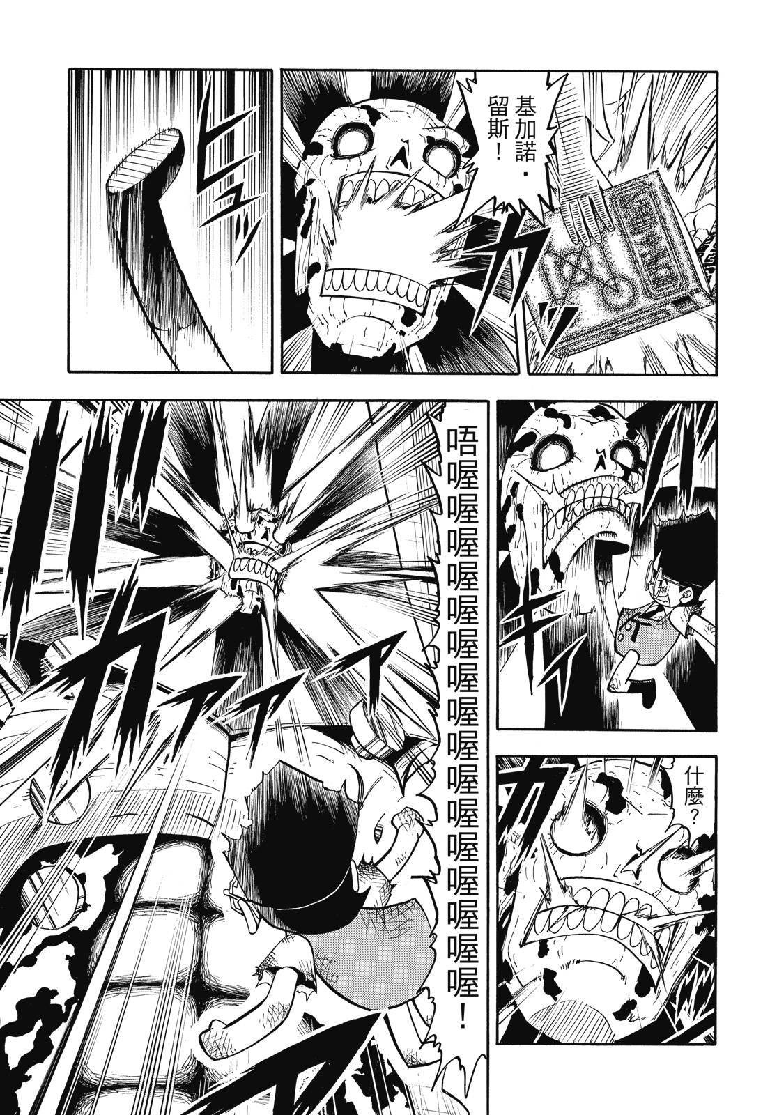第298页