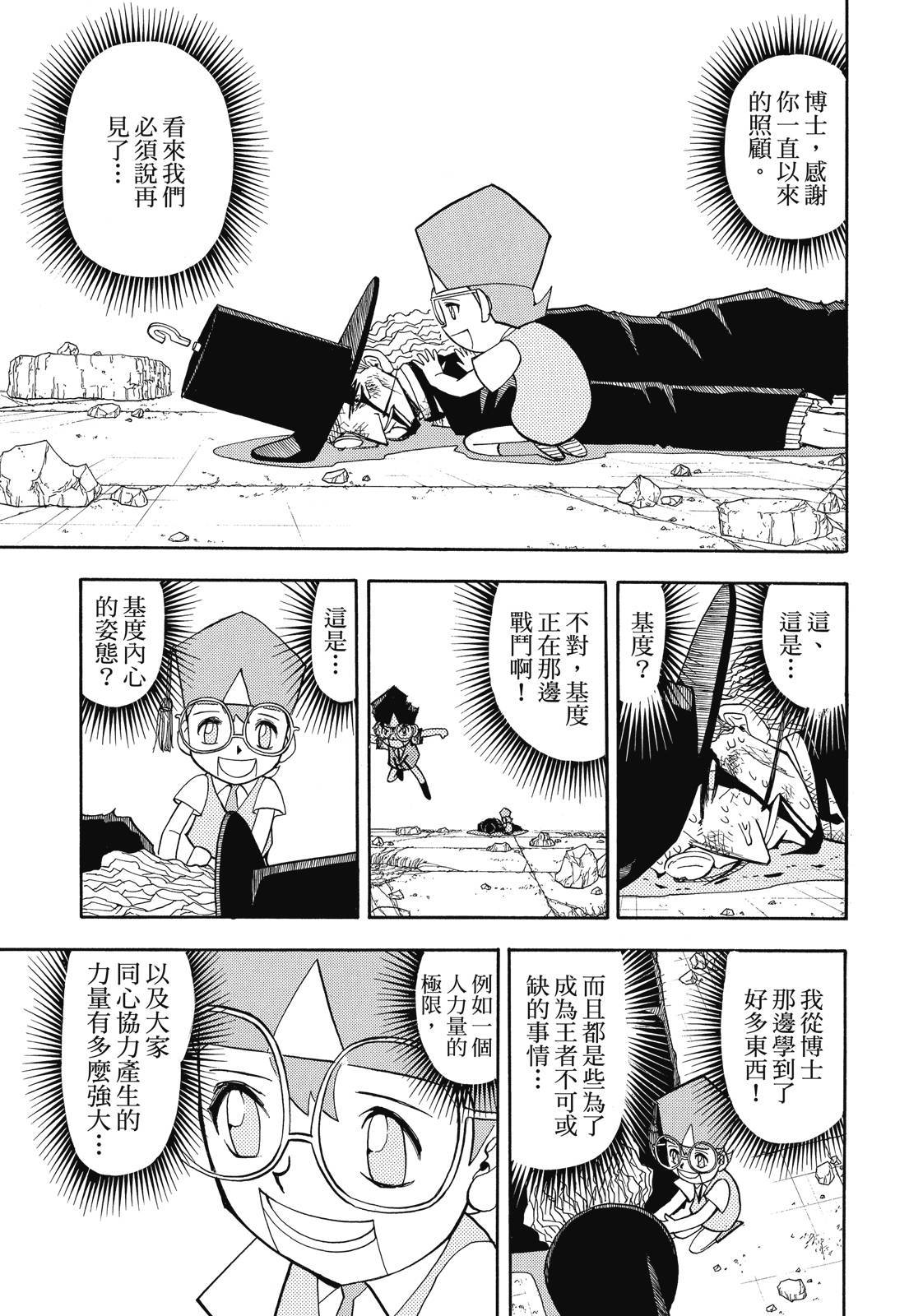 第302页