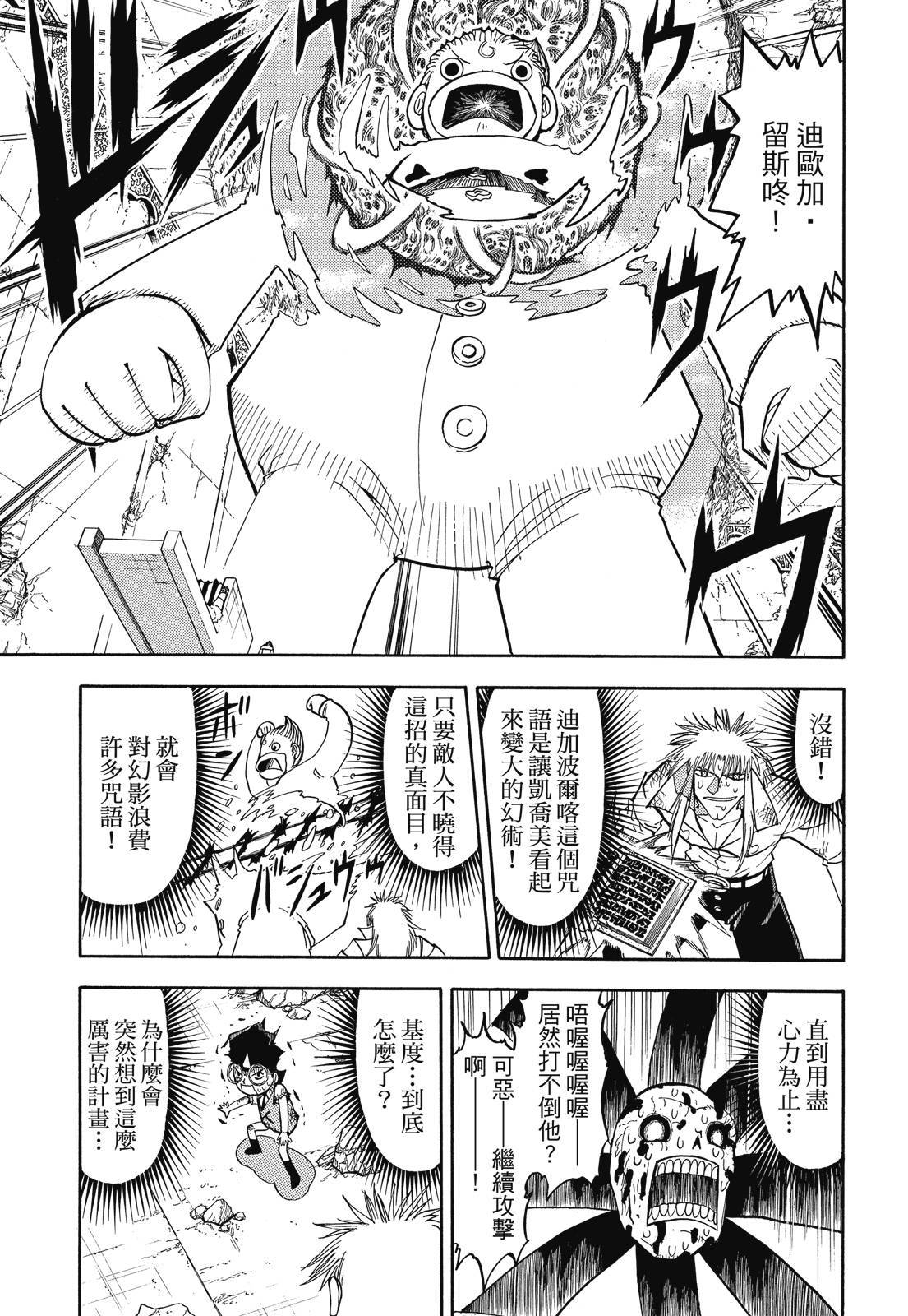 第304页
