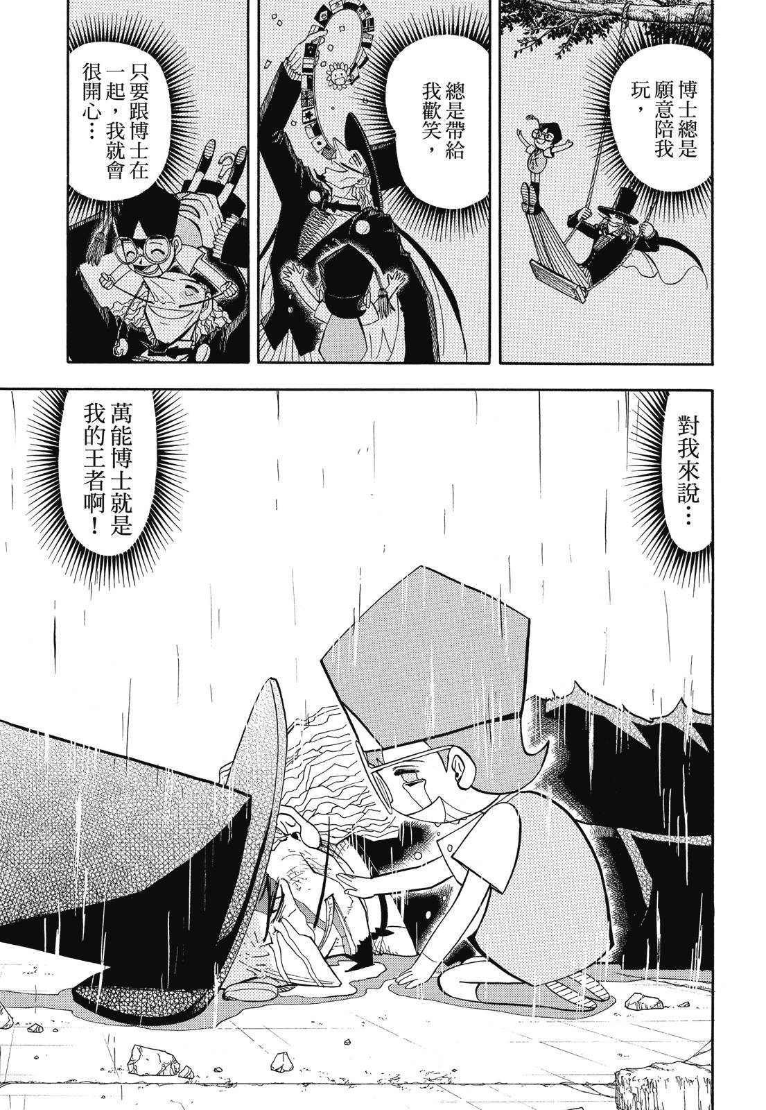 第306页