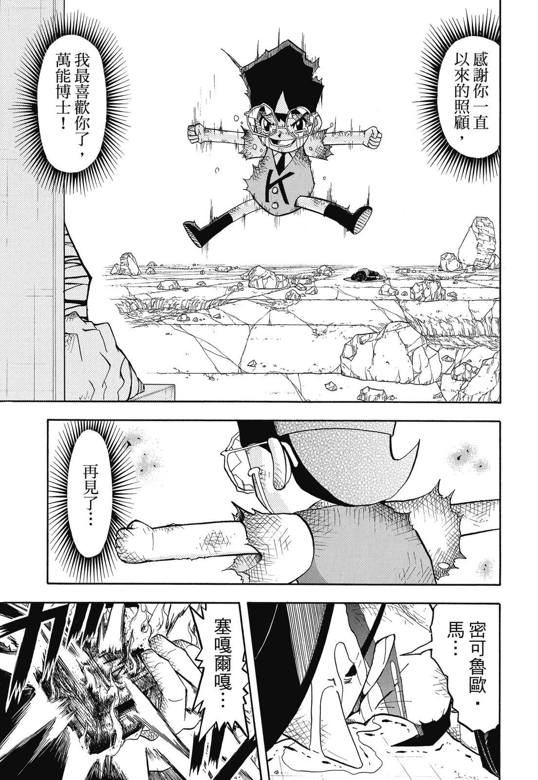 第308页