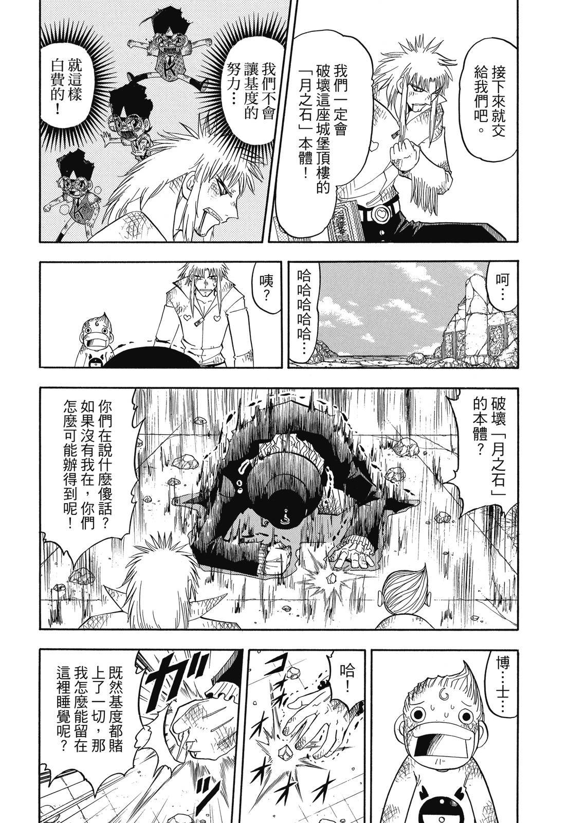 第315页