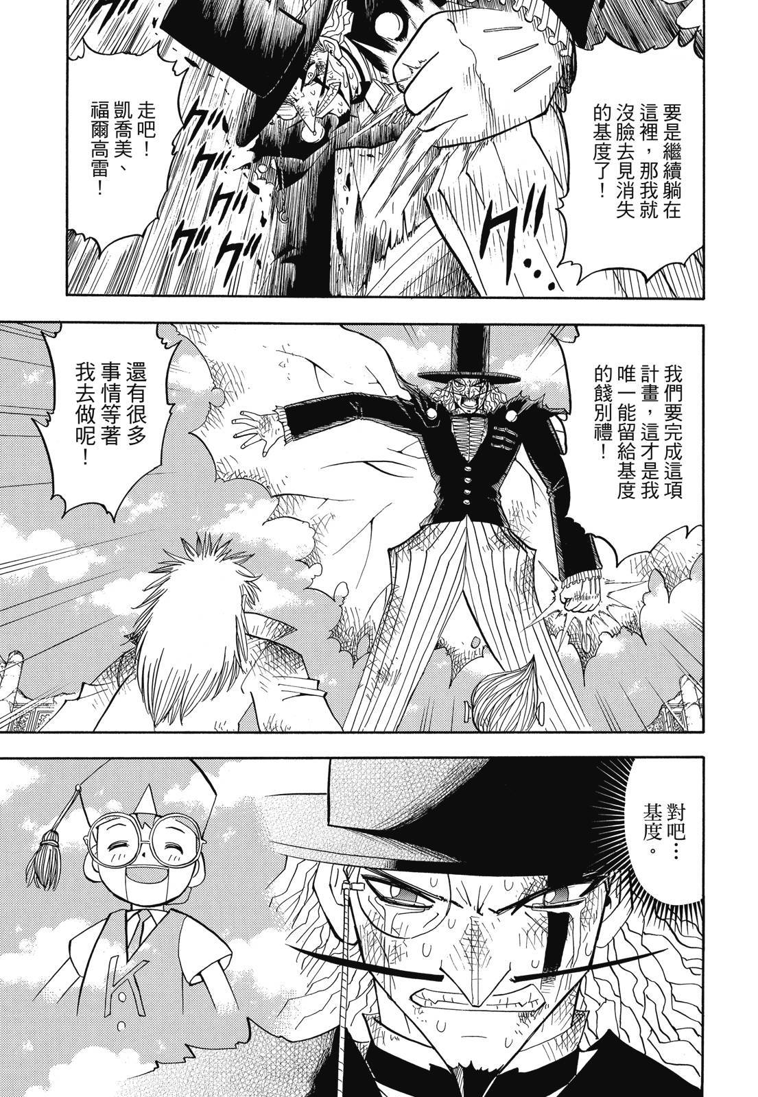 第316页