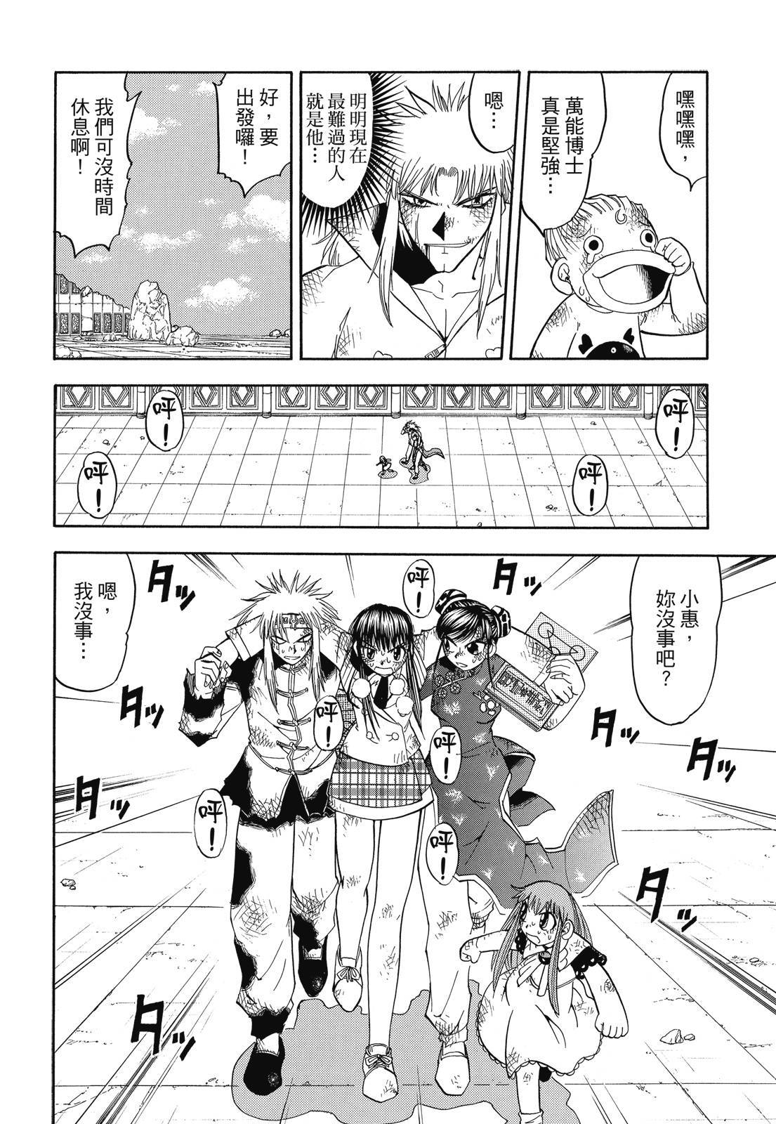第317页