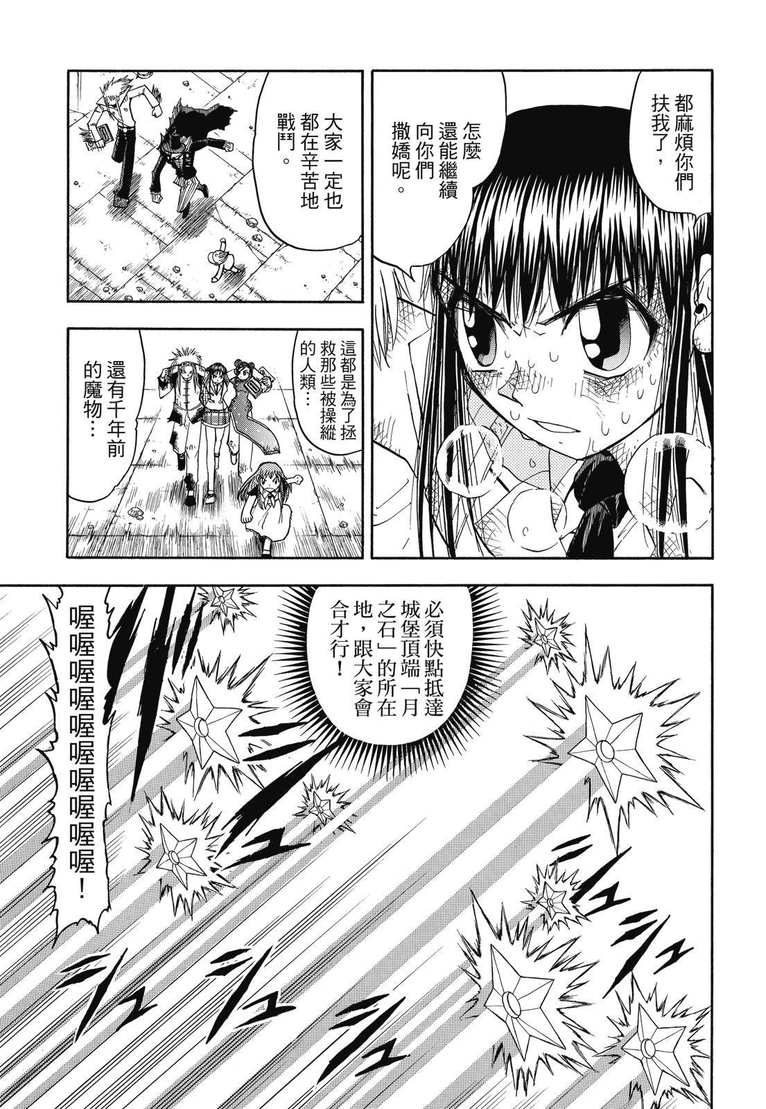 第318页