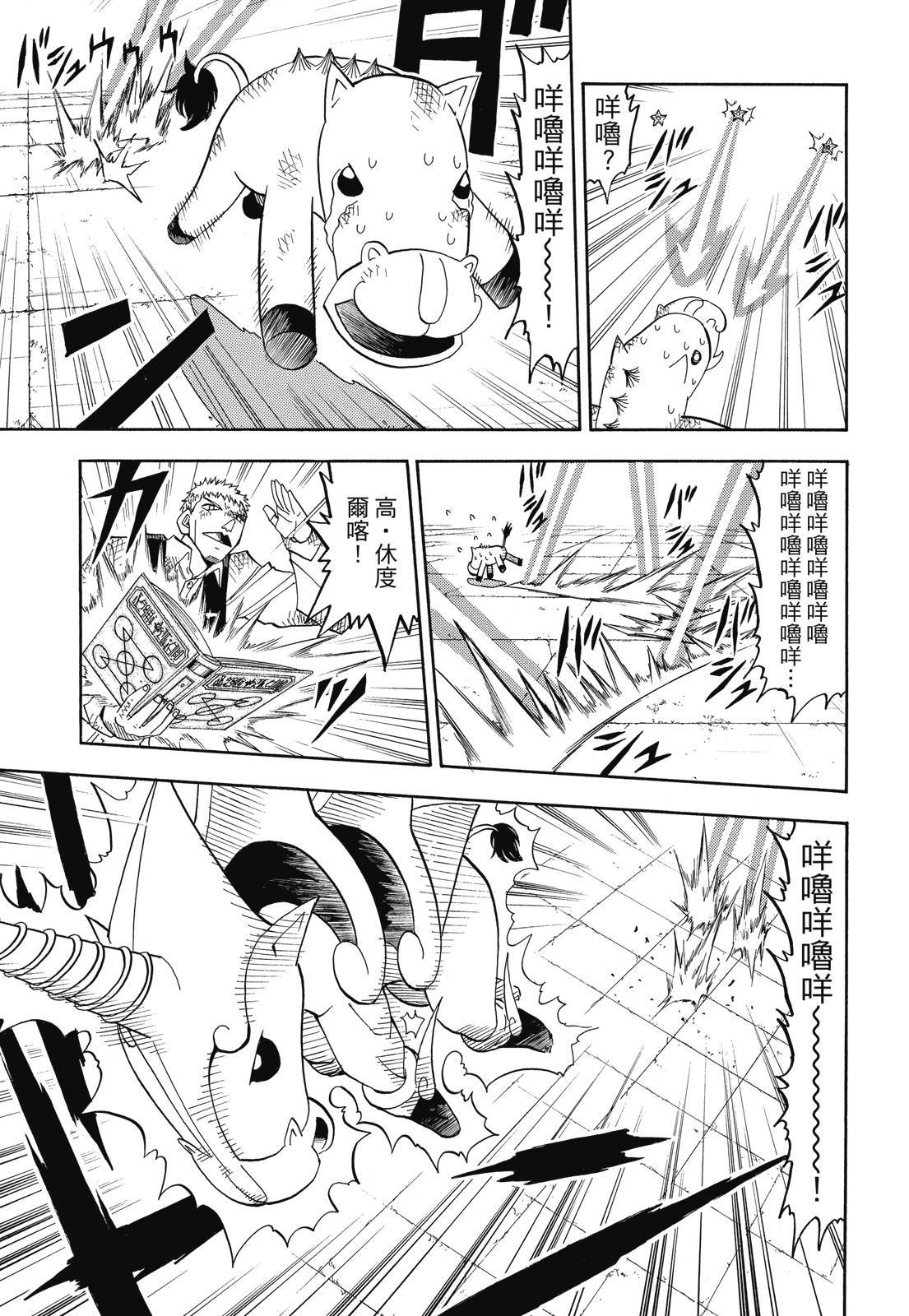 第322页
