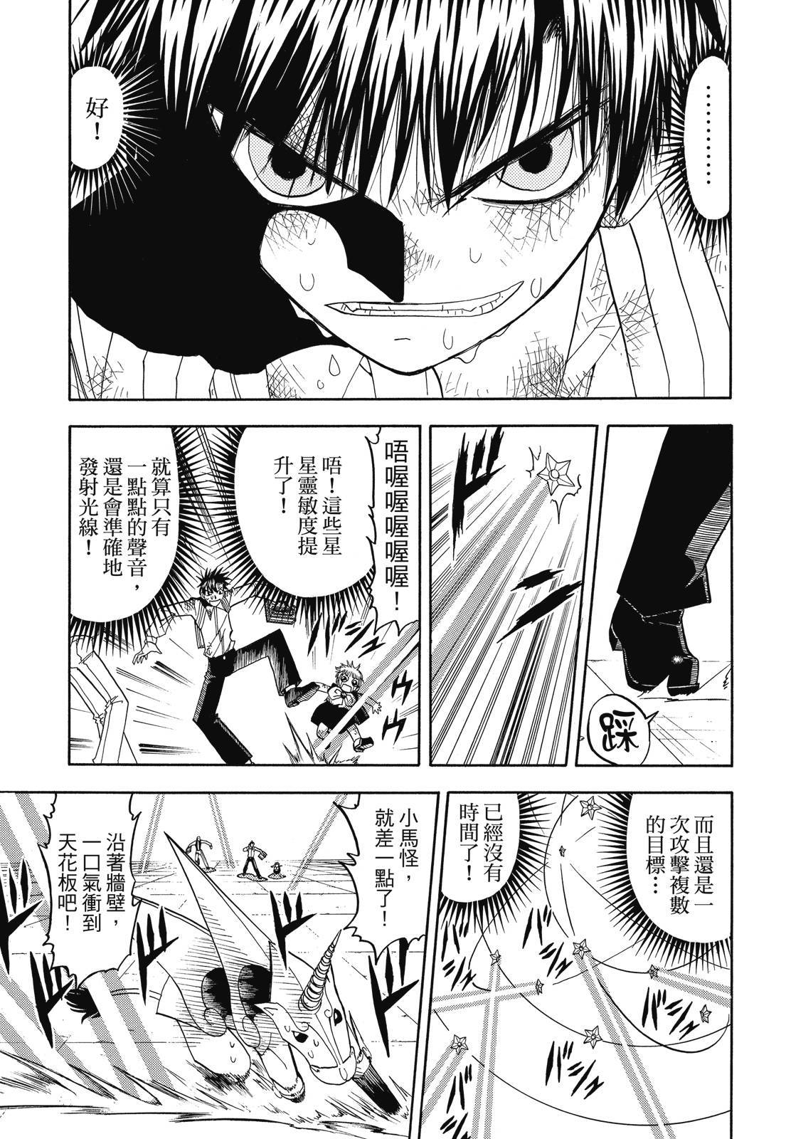 第324页