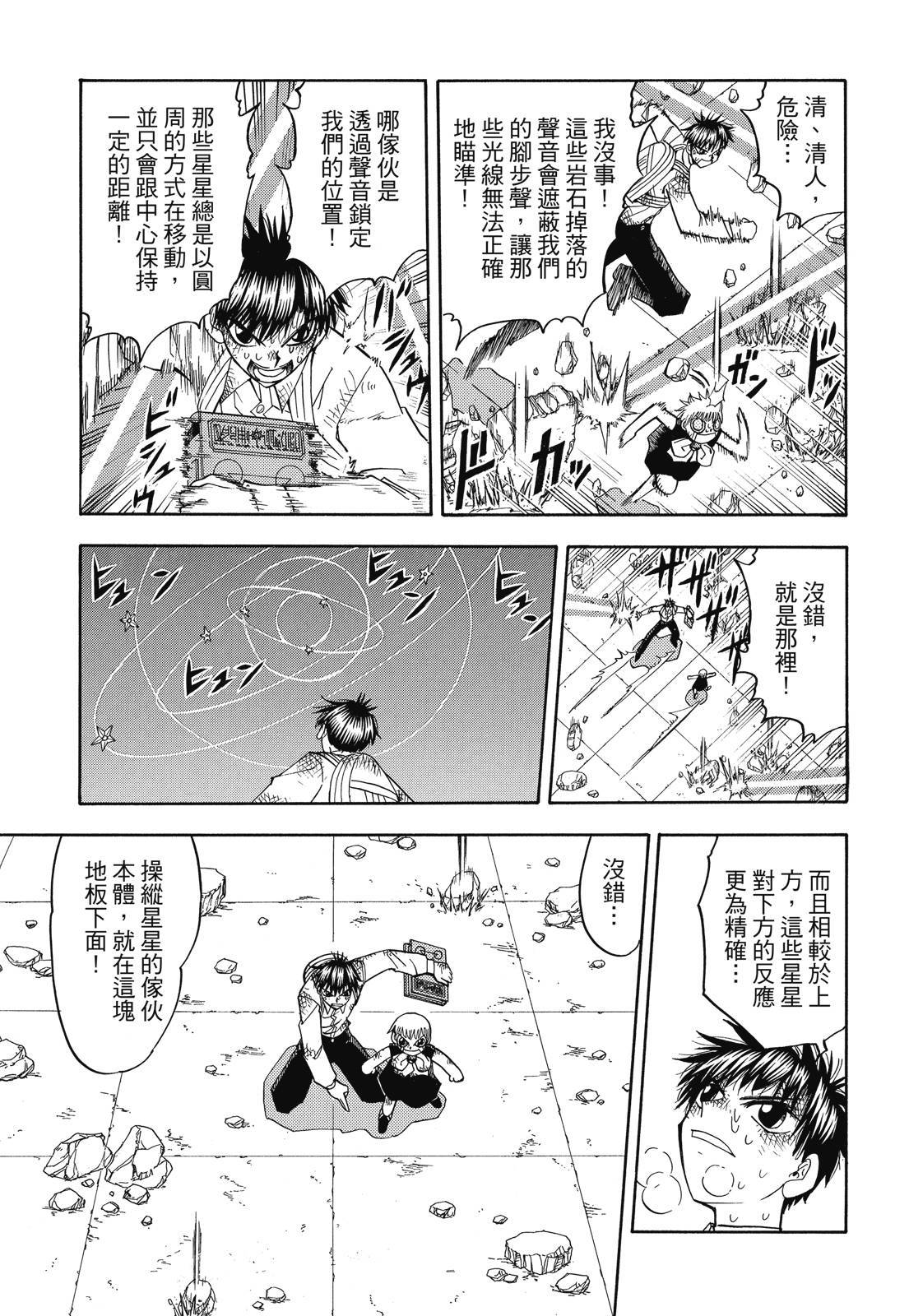 第326页