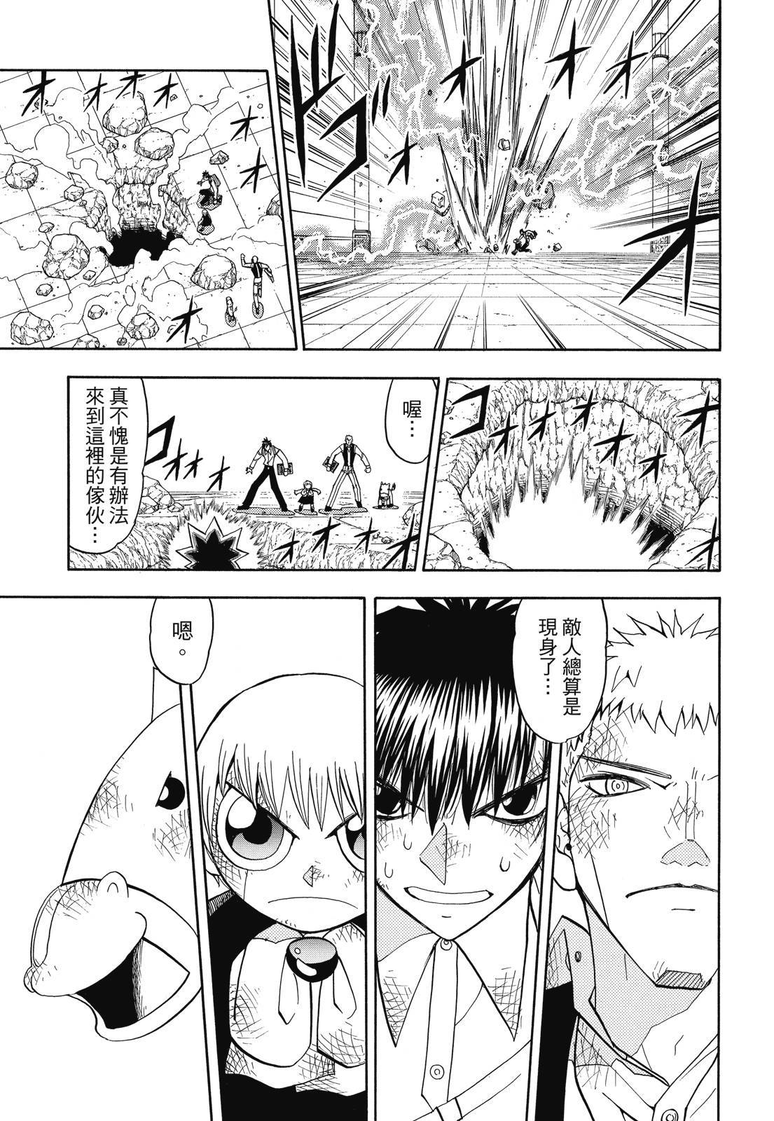 第328页