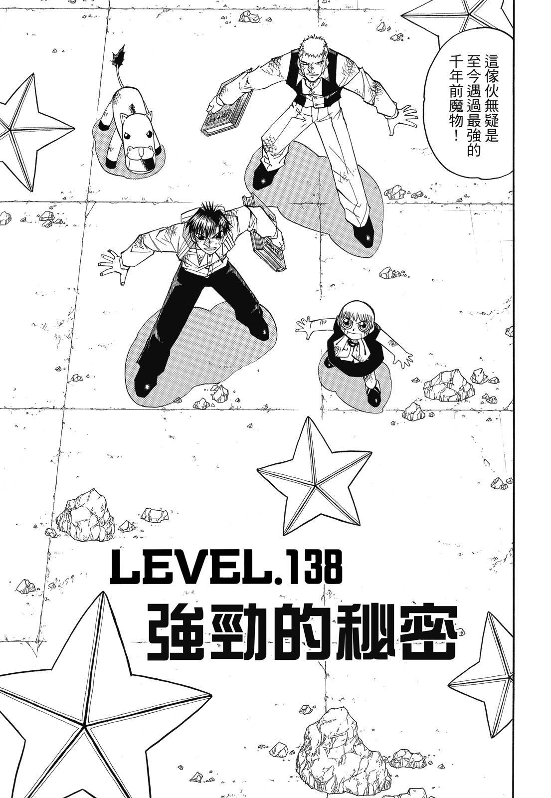 第332页