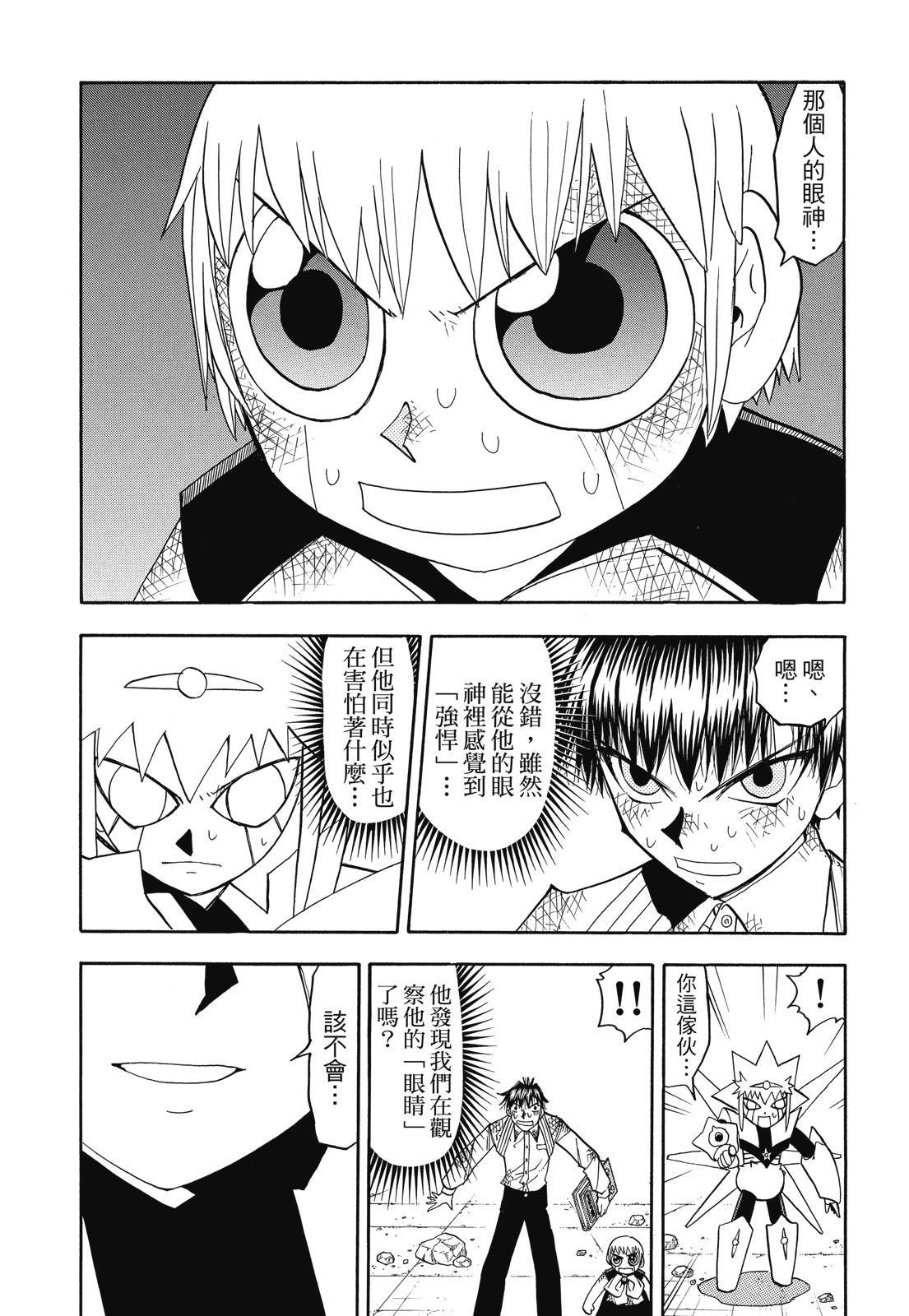 第342页