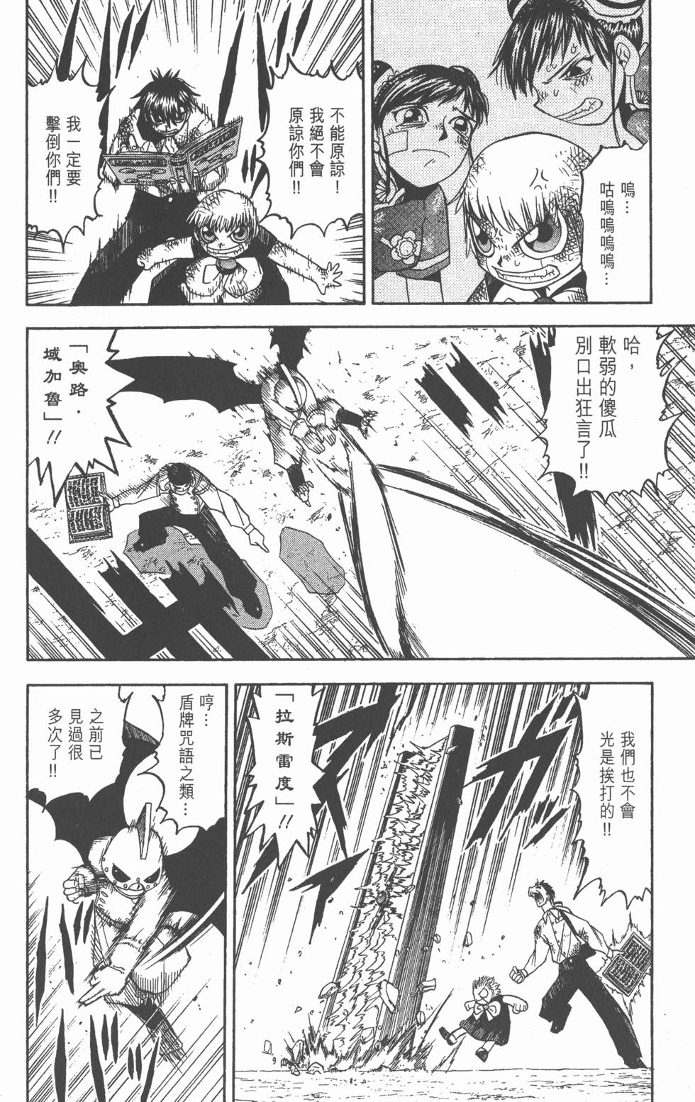 第126页