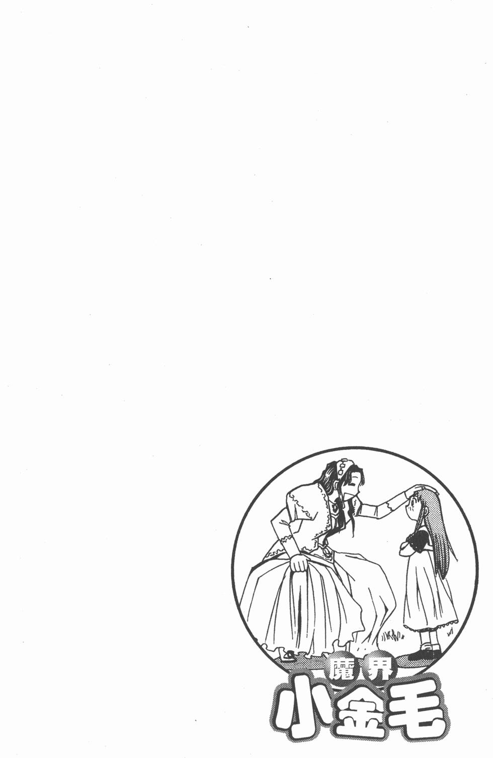 第186页