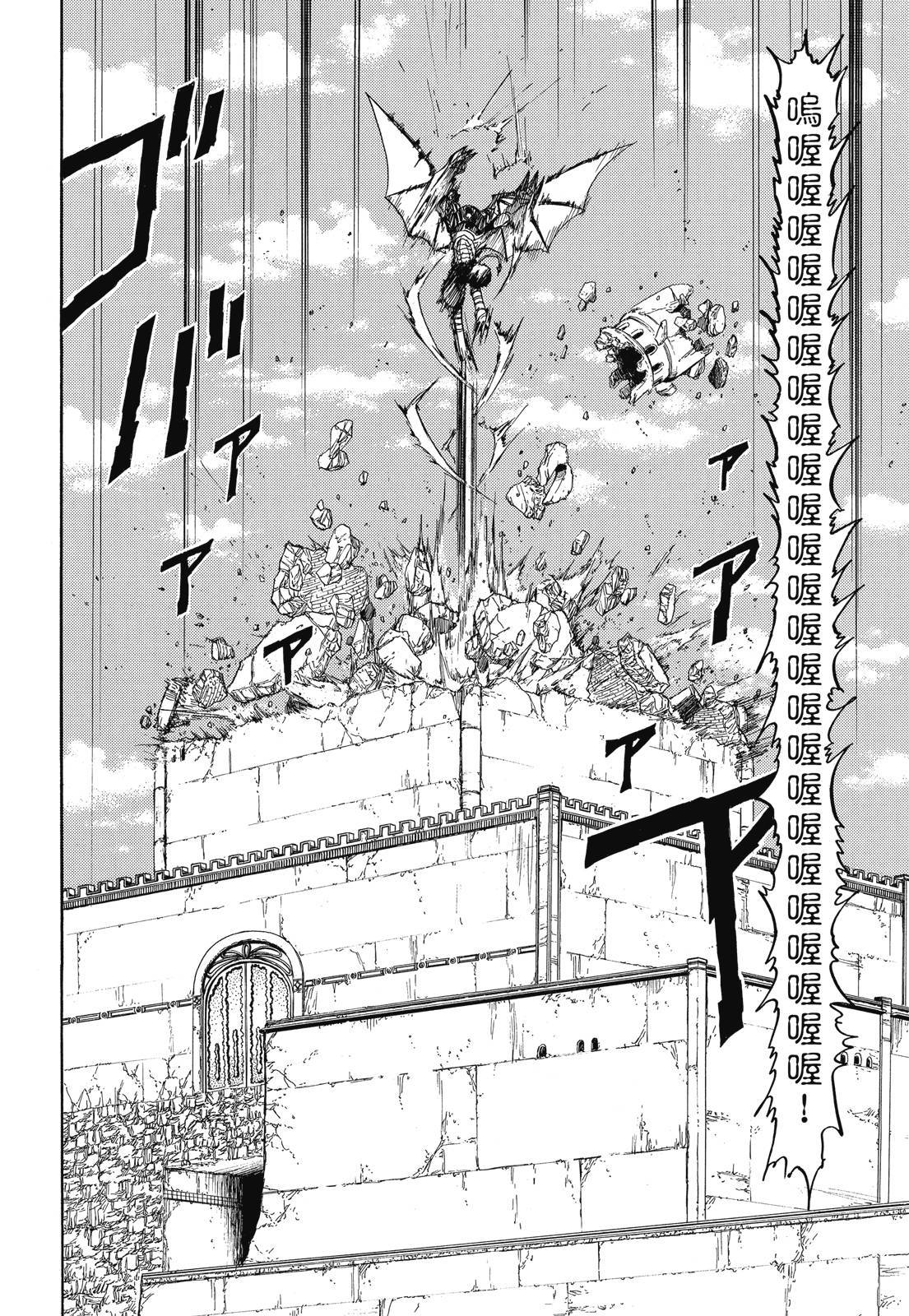 第255页