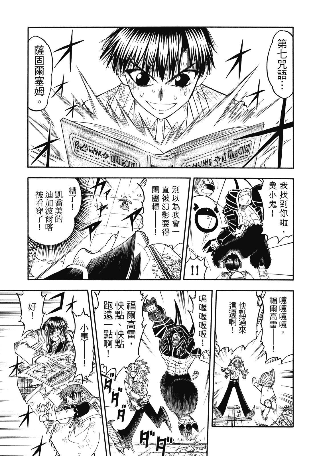 第264页