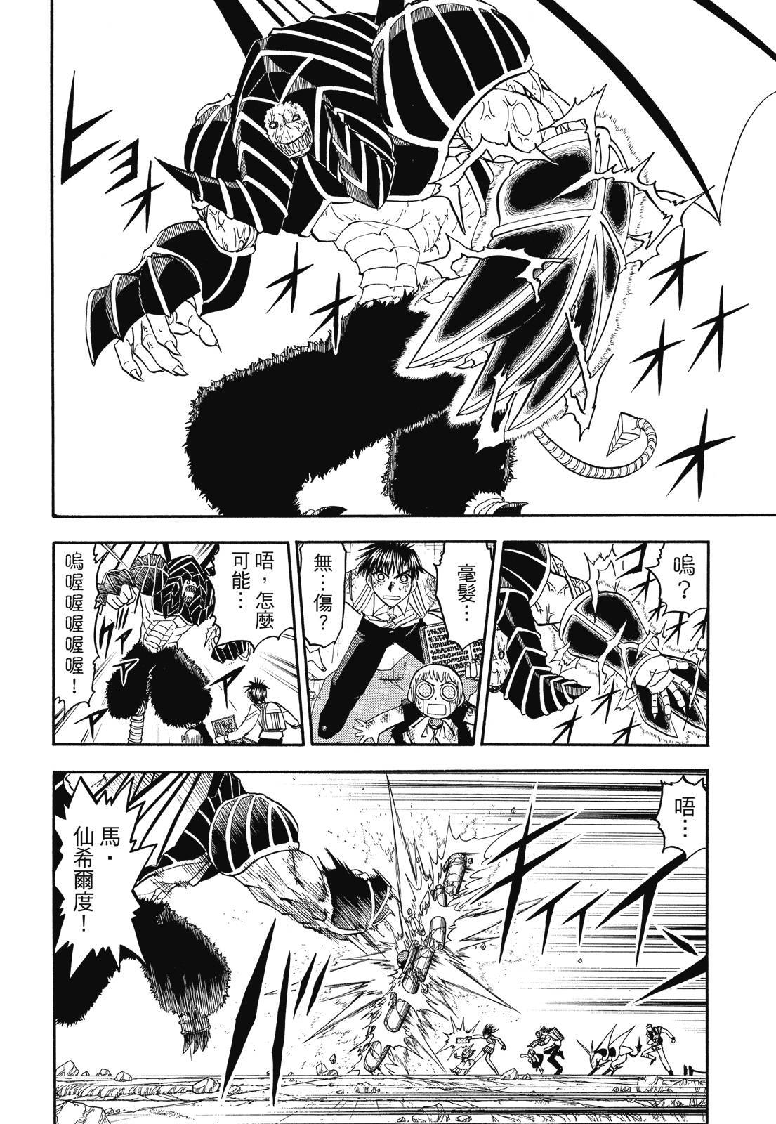 第269页