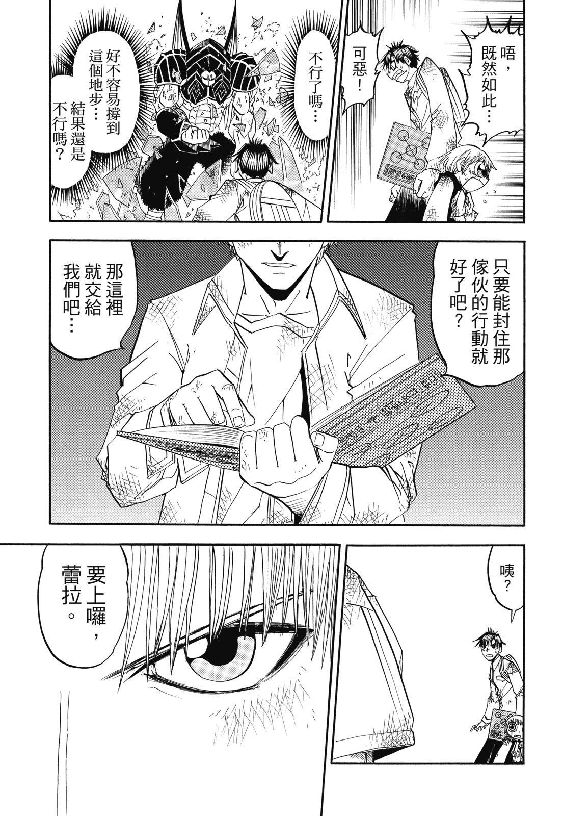 第276页