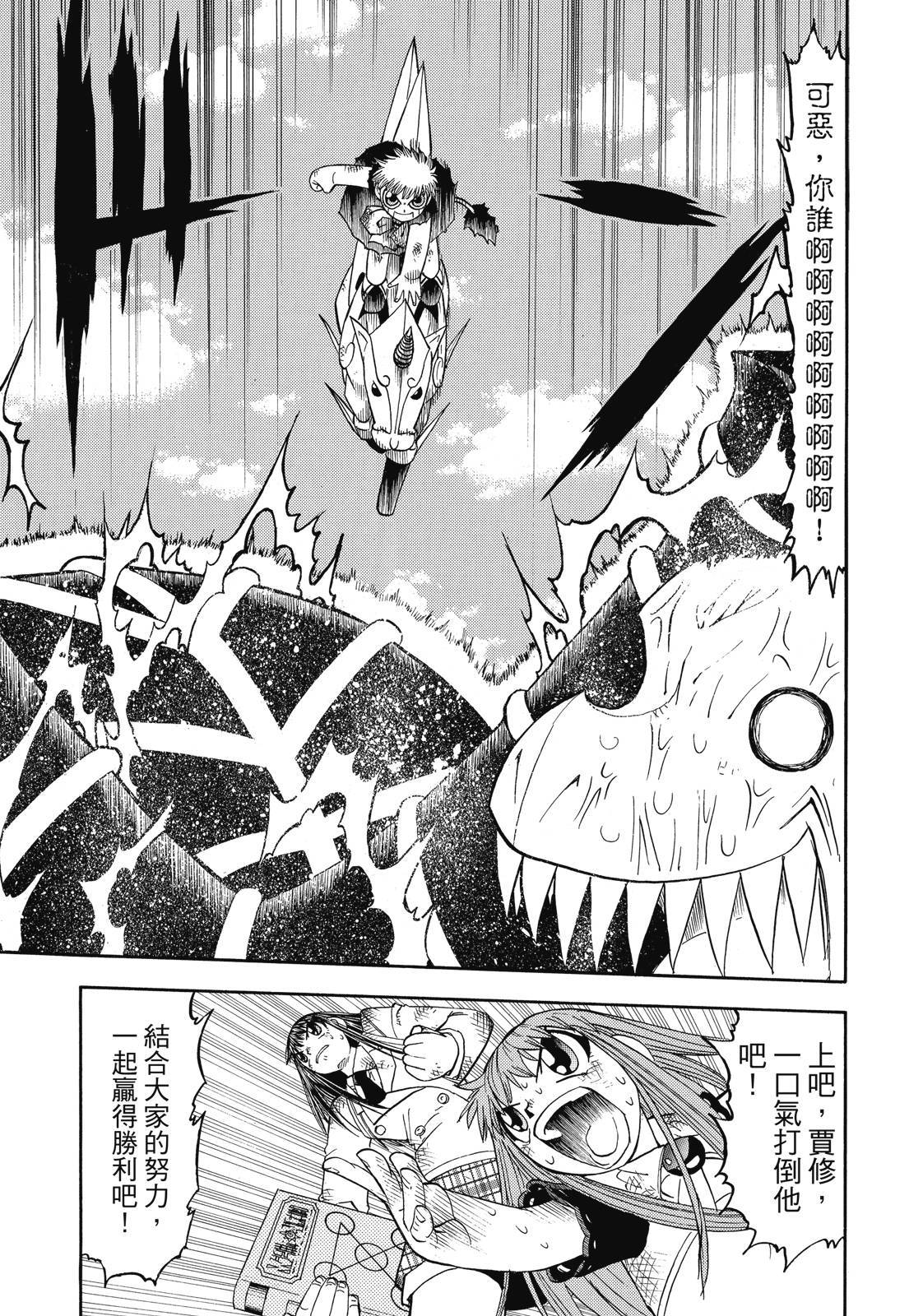 第294页