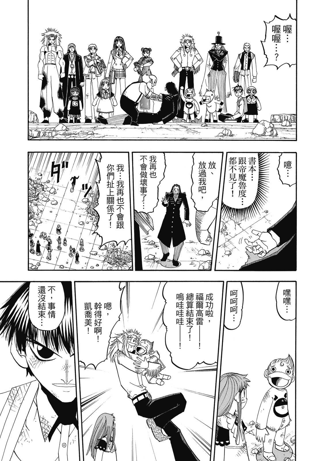 第302页