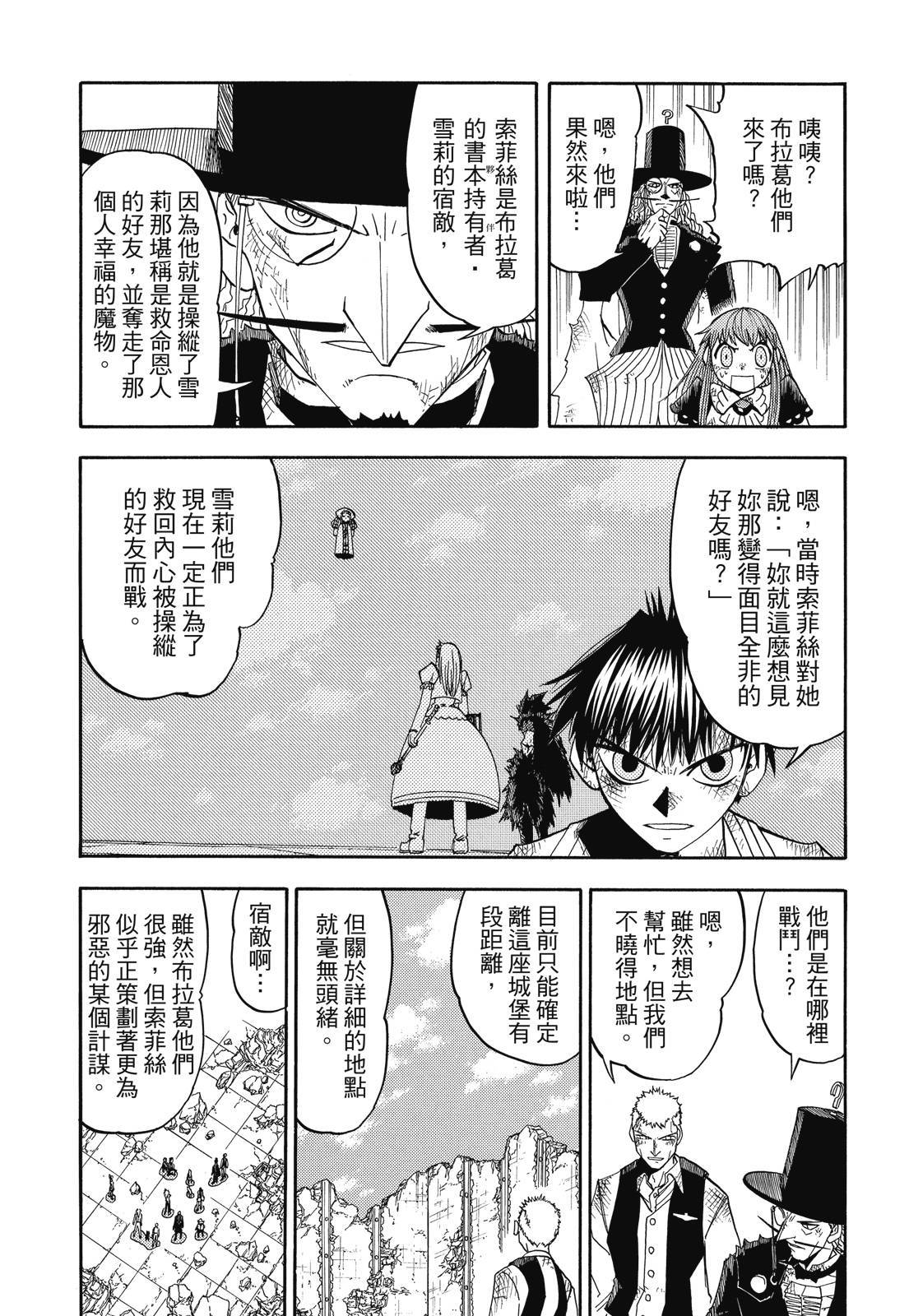 第304页