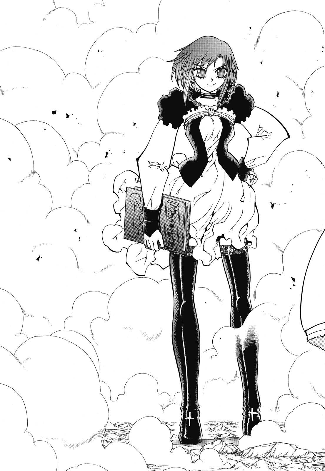 第314页