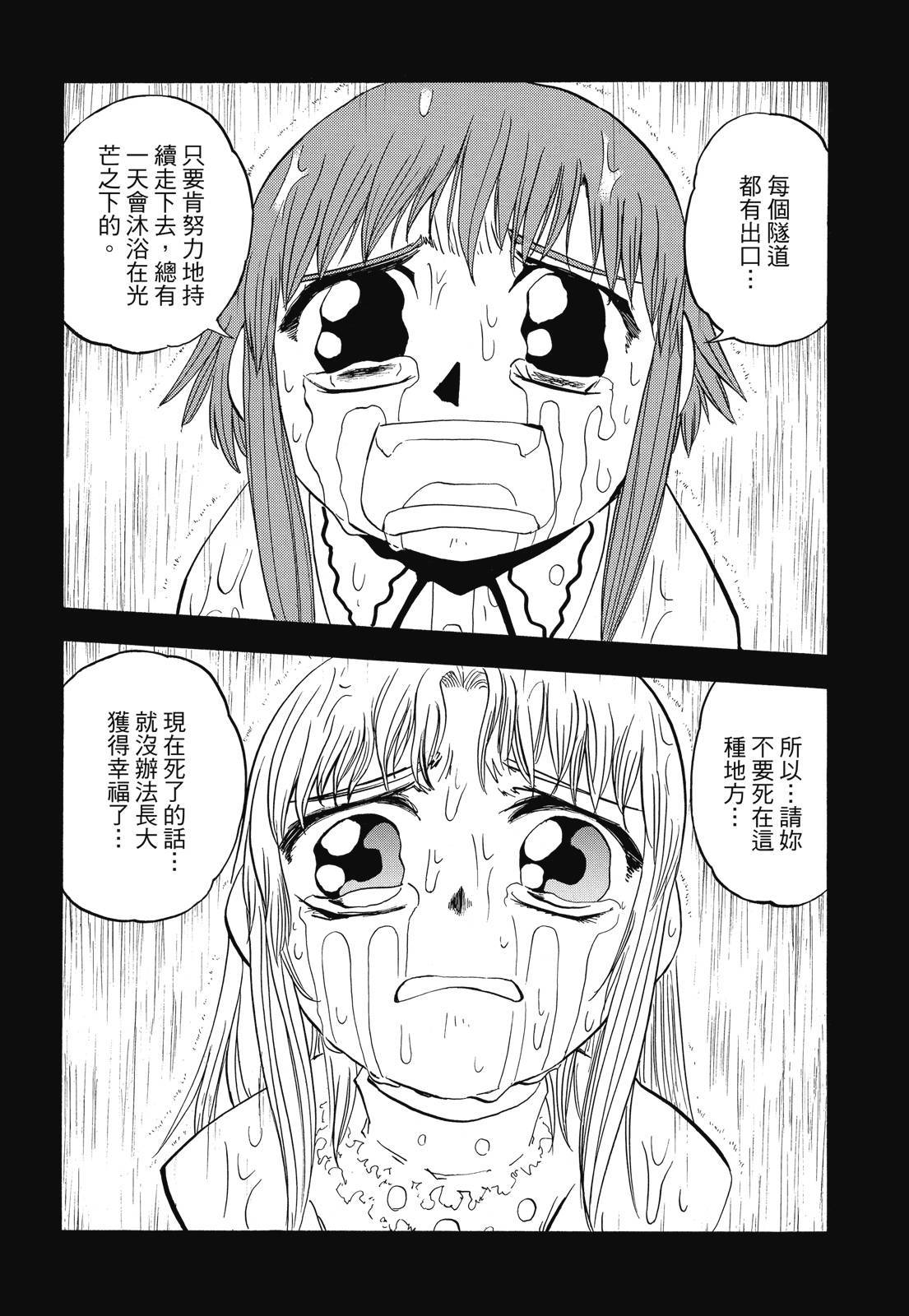 第317页