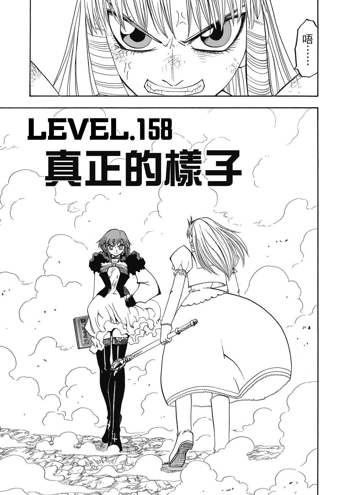 第318页