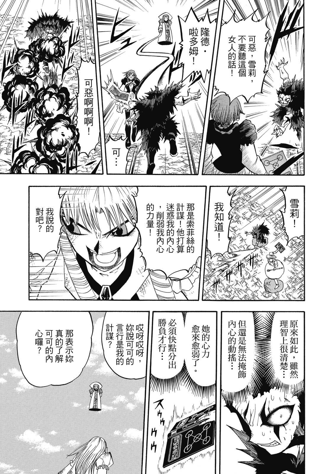 第322页
