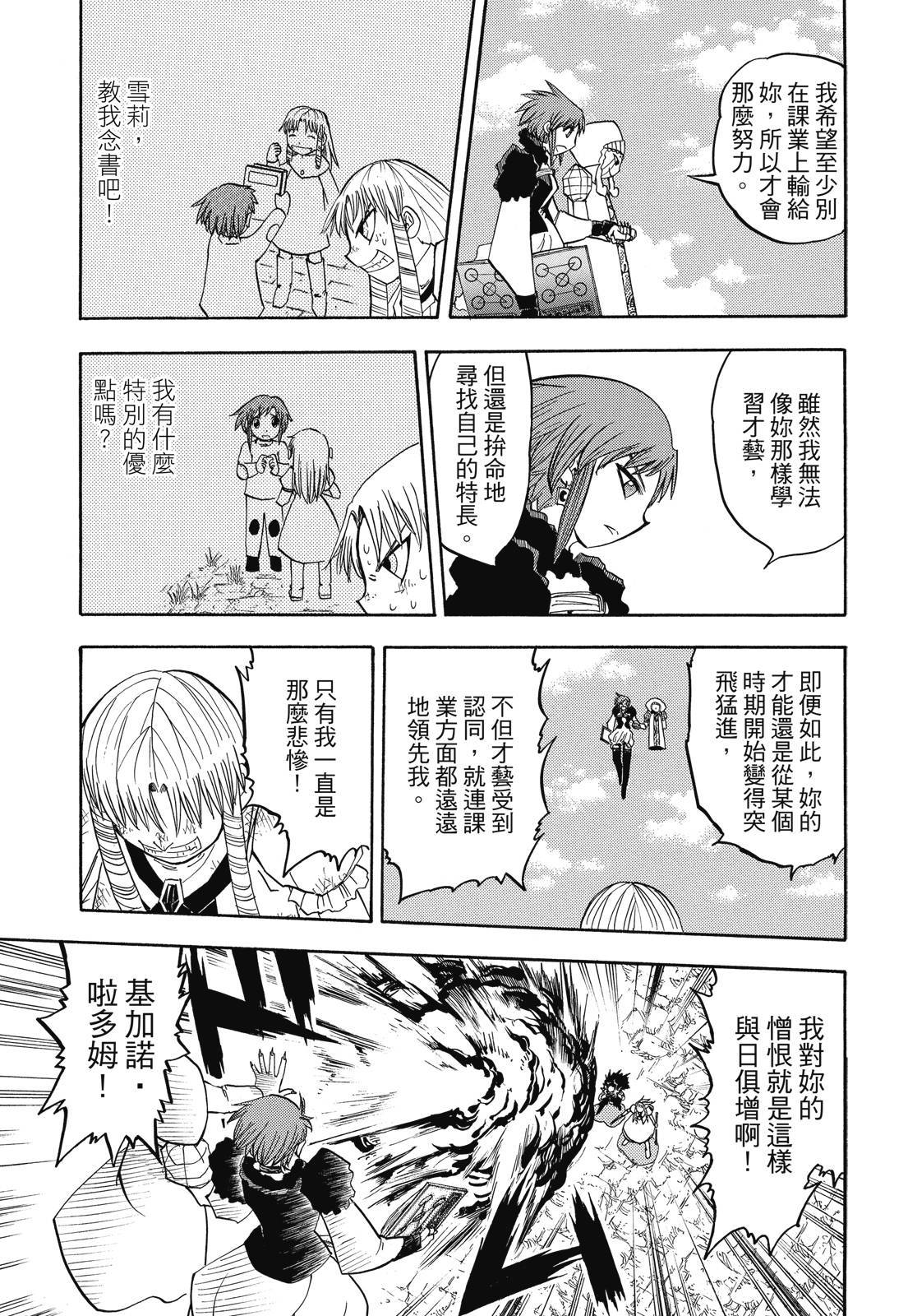 第326页