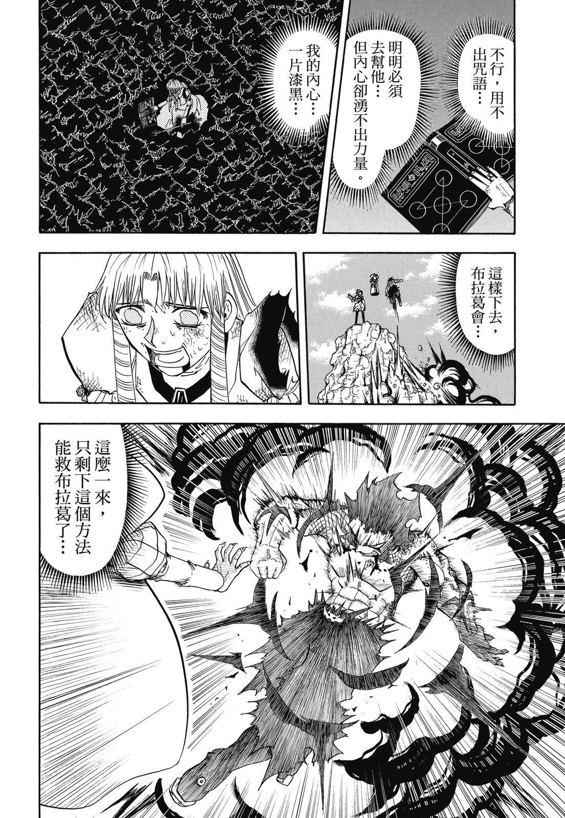 第341页