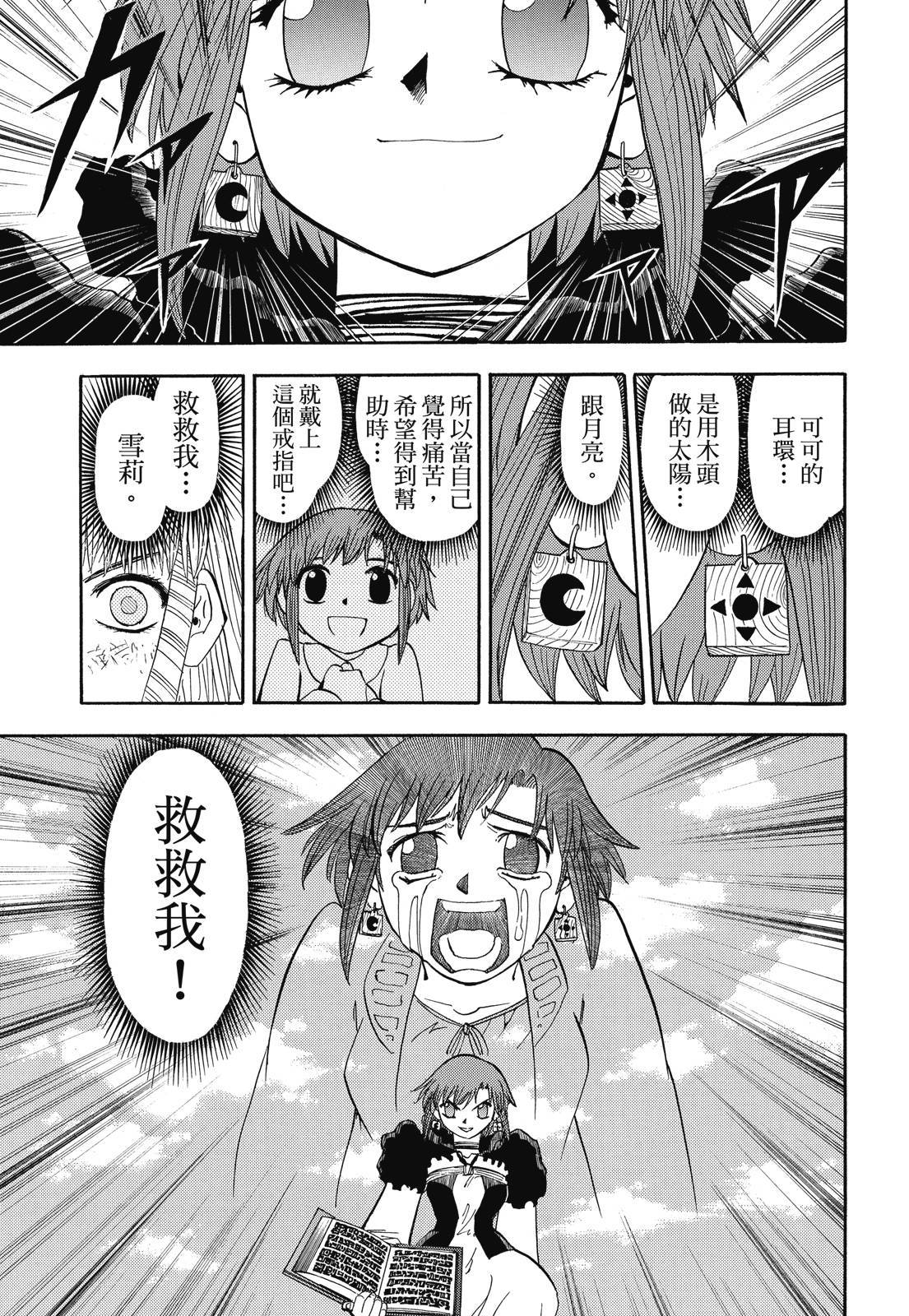 第346页
